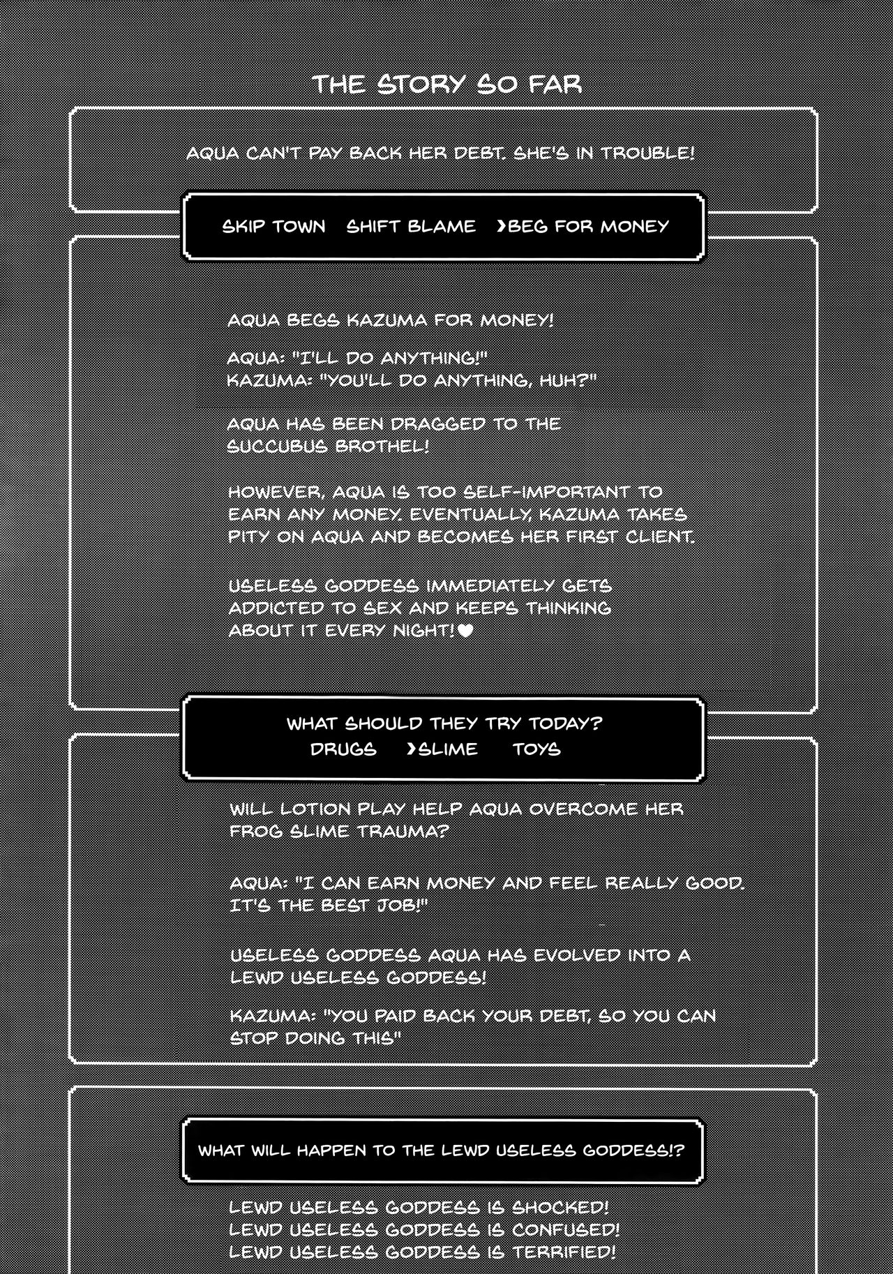 (C94) [Tamaya (Nonaka Tama)] Kono Damegami-sama ni Zecchou o!! (Kono Subarashii Sekai ni Syukufuku o!) [English] {Doujins.com} image number 2