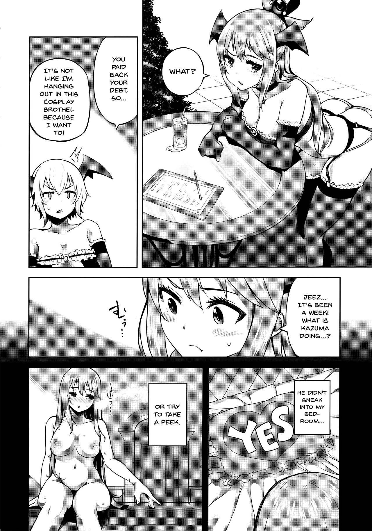 (C94) [Tamaya (Nonaka Tama)] Kono Damegami-sama ni Zecchou o!! (Kono Subarashii Sekai ni Syukufuku o!) [English] {Doujins.com} image number 8