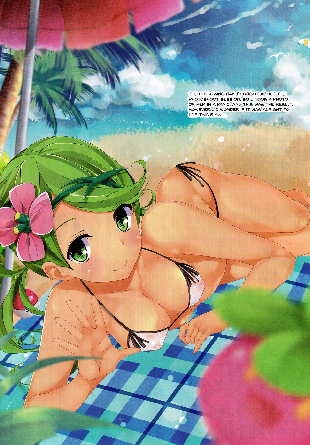 (C92) [trick&treat (tries)] Trick Effect 5 (Pokémon Sun and Moon) [English] {Doujins.com} 图片编号 9