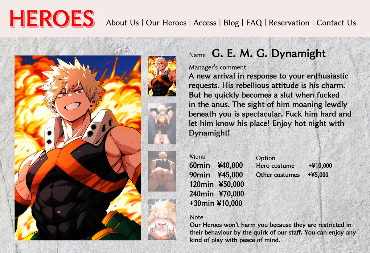 Defeated Hero 敗北英雄 [ENG] 15eme image