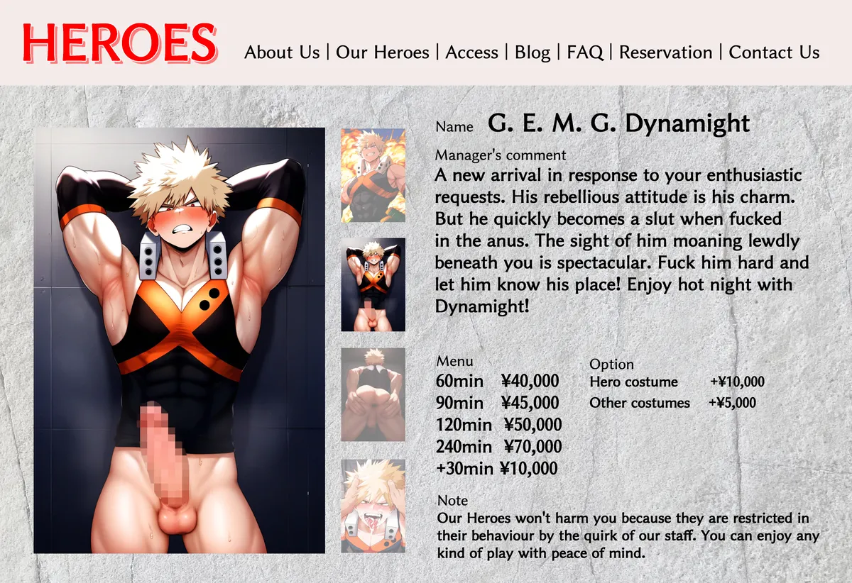 Defeated Hero 敗北英雄 [ENG] 16eme image