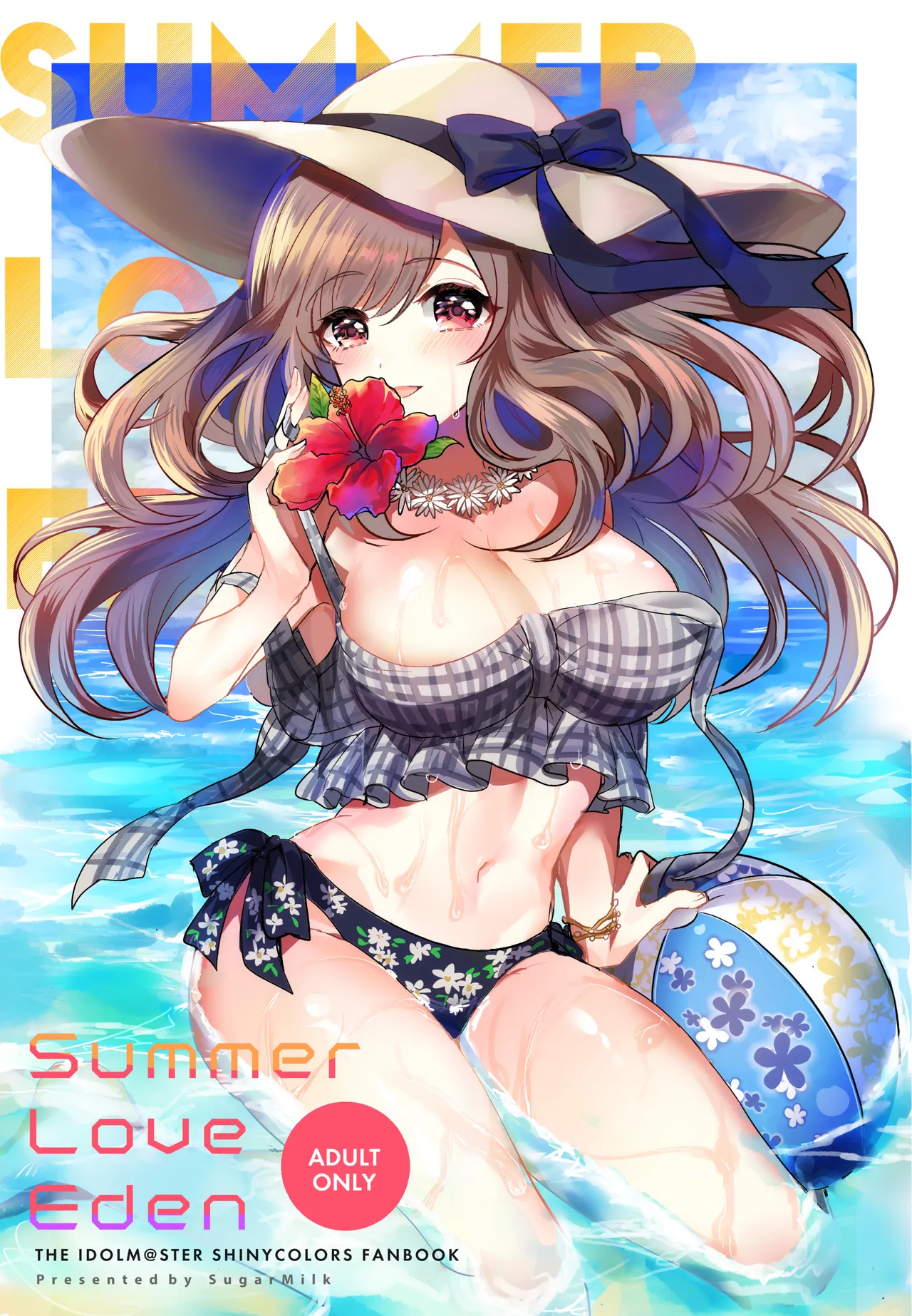 [SugarMilk (Yozora Siba)] Summer Love Eden (THE iDOLM@STER: Shiny Colors) [Chinese] [Digital]