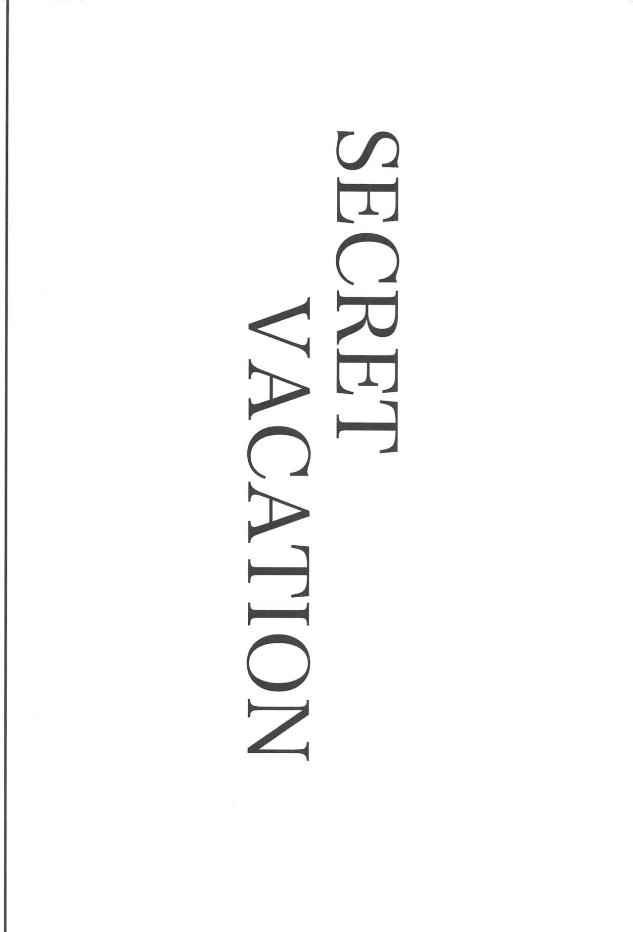 (C97) [Commanding Eagle (Washizuka Sho)] SECRET VACATION (Princess Connect! Re:Dive) 이미지 번호 3