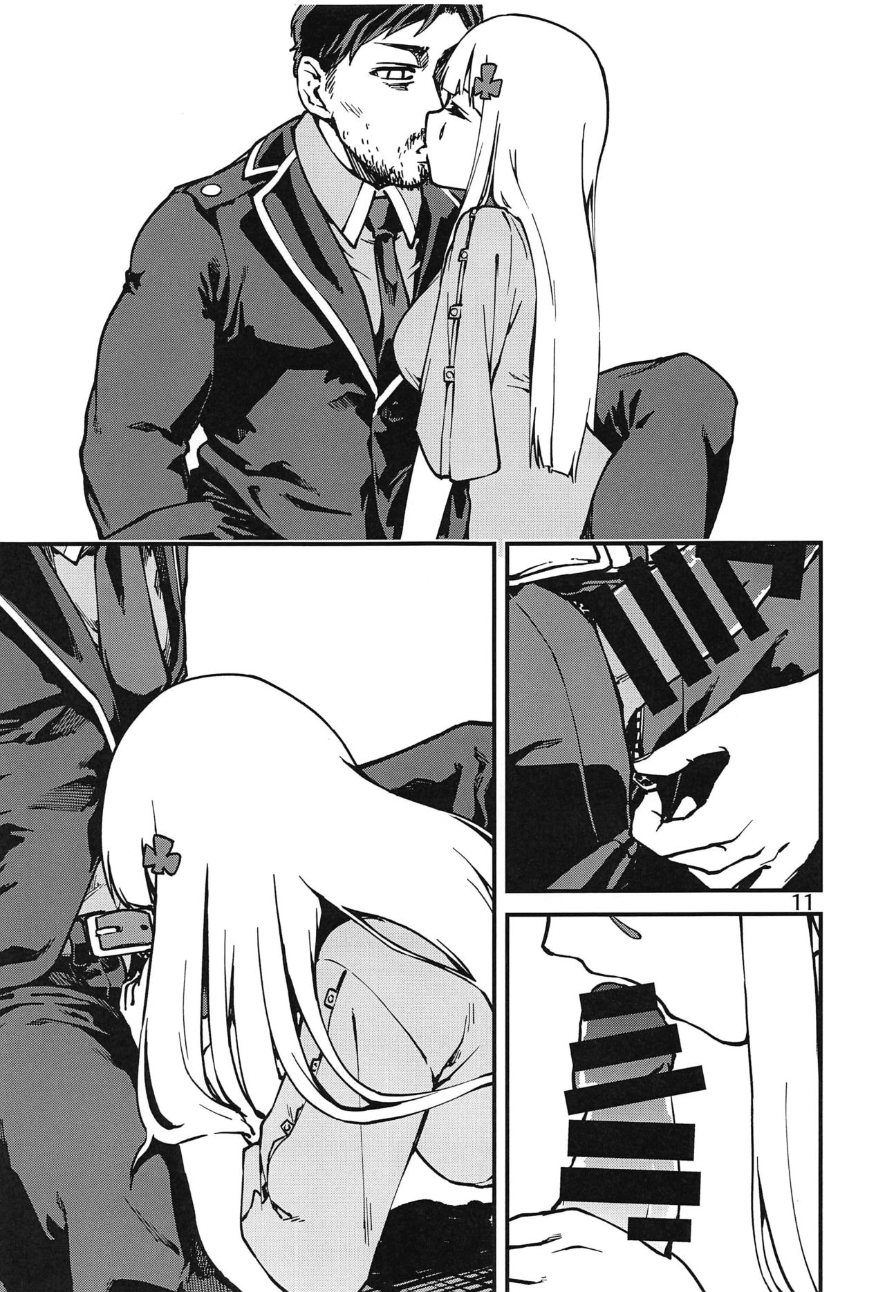 (C97) [Dekairuka] Tsuyoku Dakishimete (Girls' Frontline) image number 10