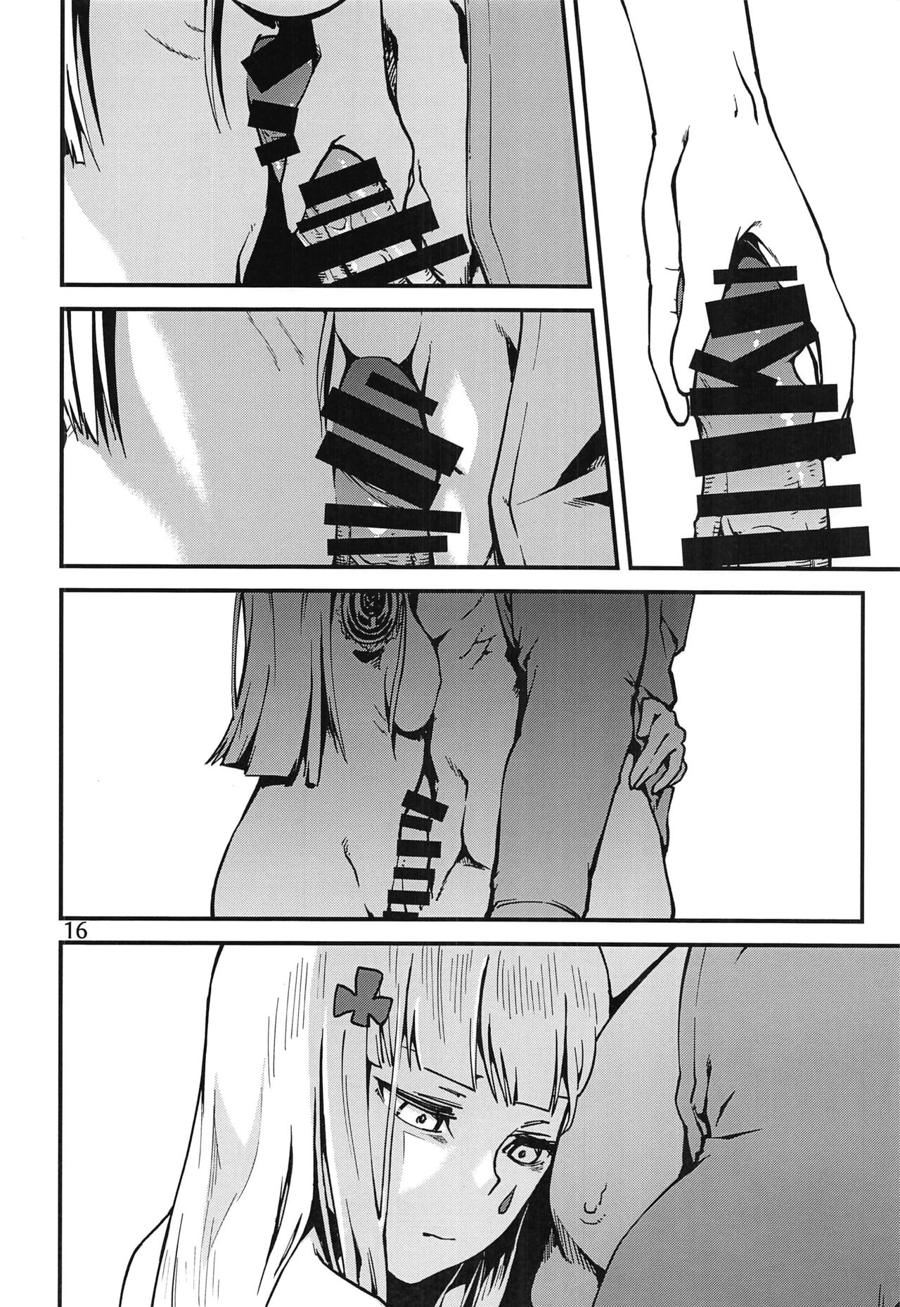 (C97) [Dekairuka] Tsuyoku Dakishimete (Girls' Frontline) image number 15