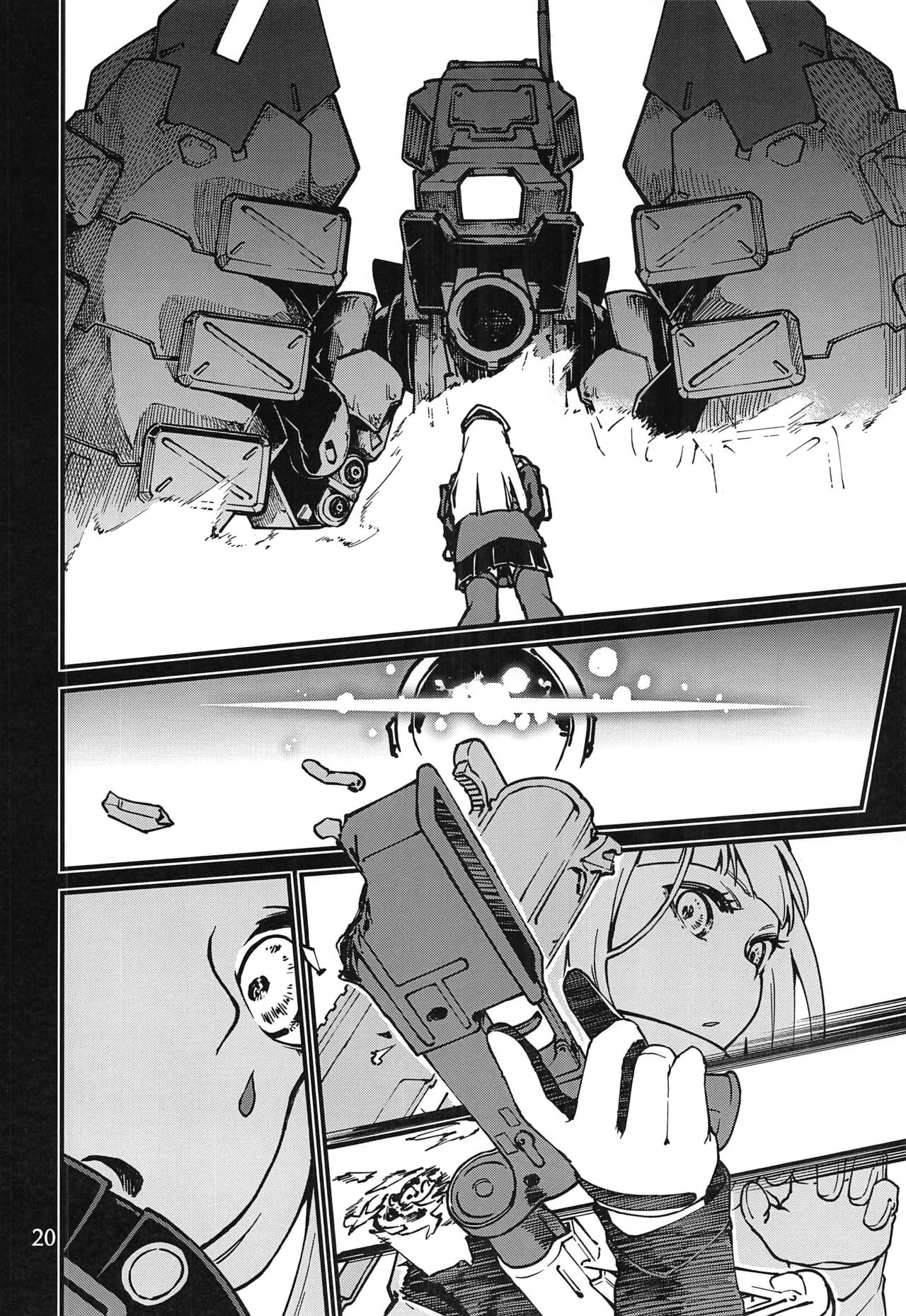 (C97) [Dekairuka] Tsuyoku Dakishimete (Girls' Frontline) image number 19