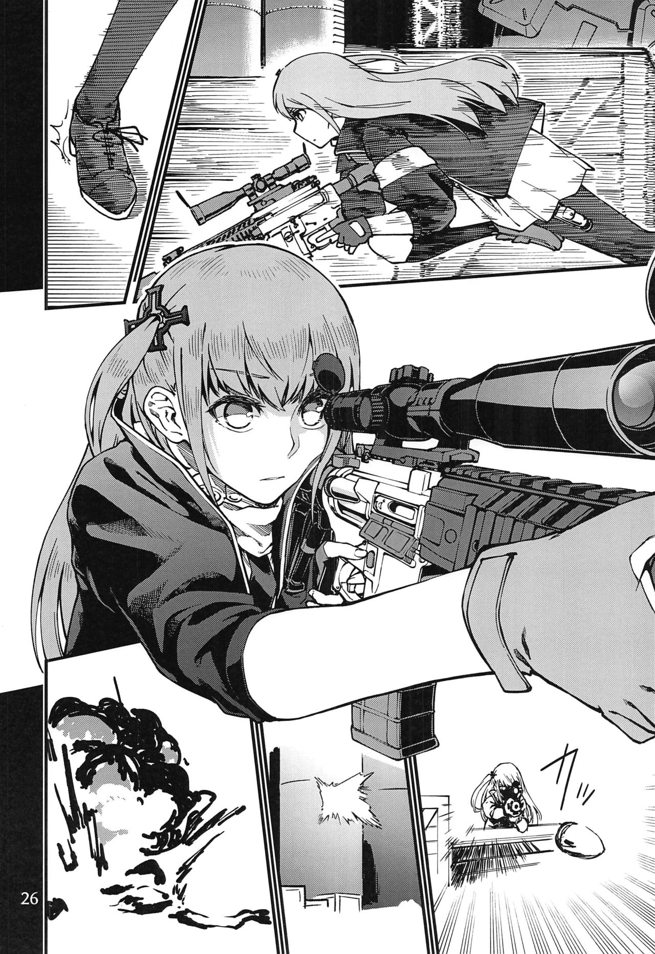 (C97) [Dekairuka] Tsuyoku Dakishimete (Girls' Frontline) image number 25