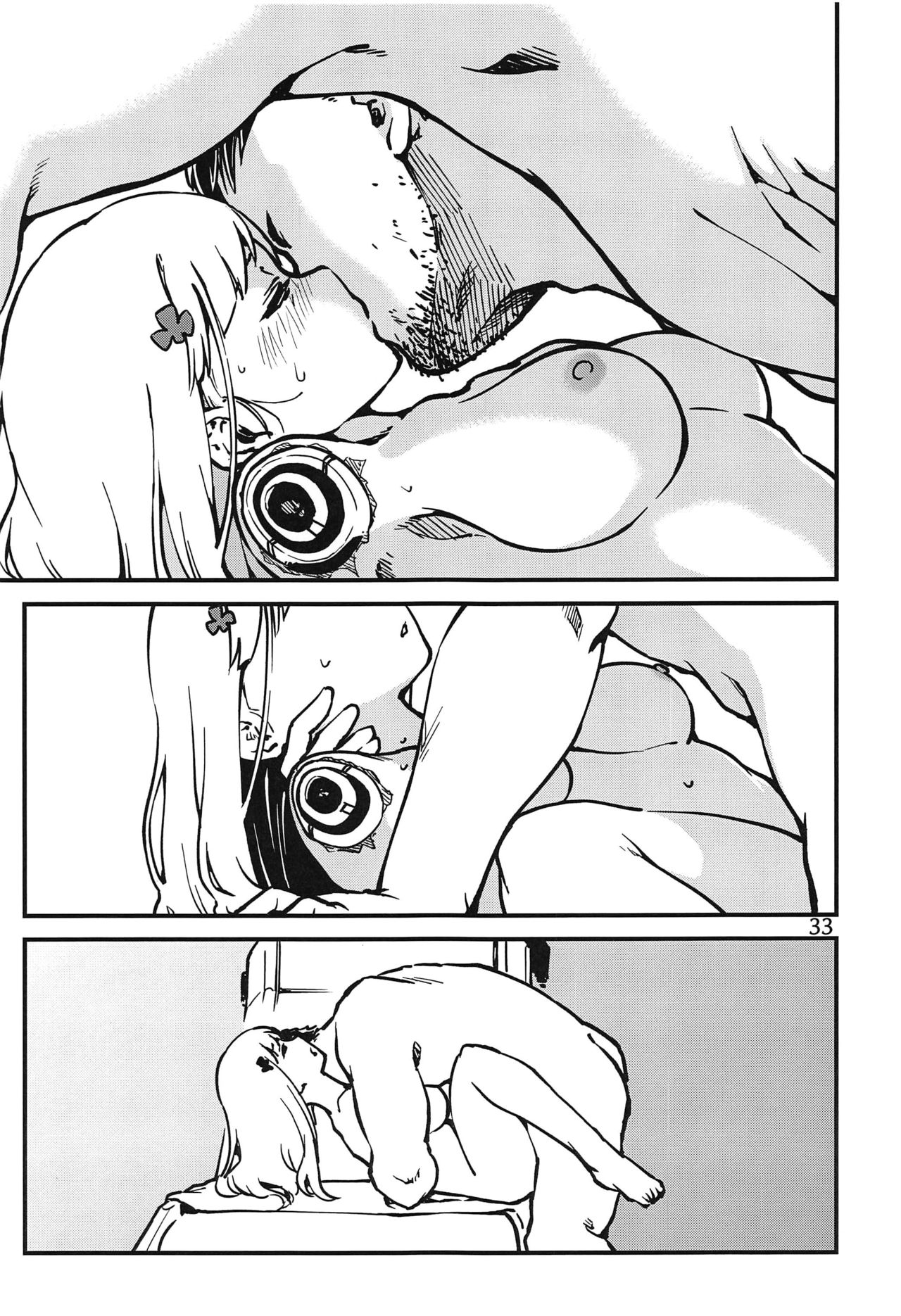 (C97) [Dekairuka] Tsuyoku Dakishimete (Girls' Frontline) image number 32