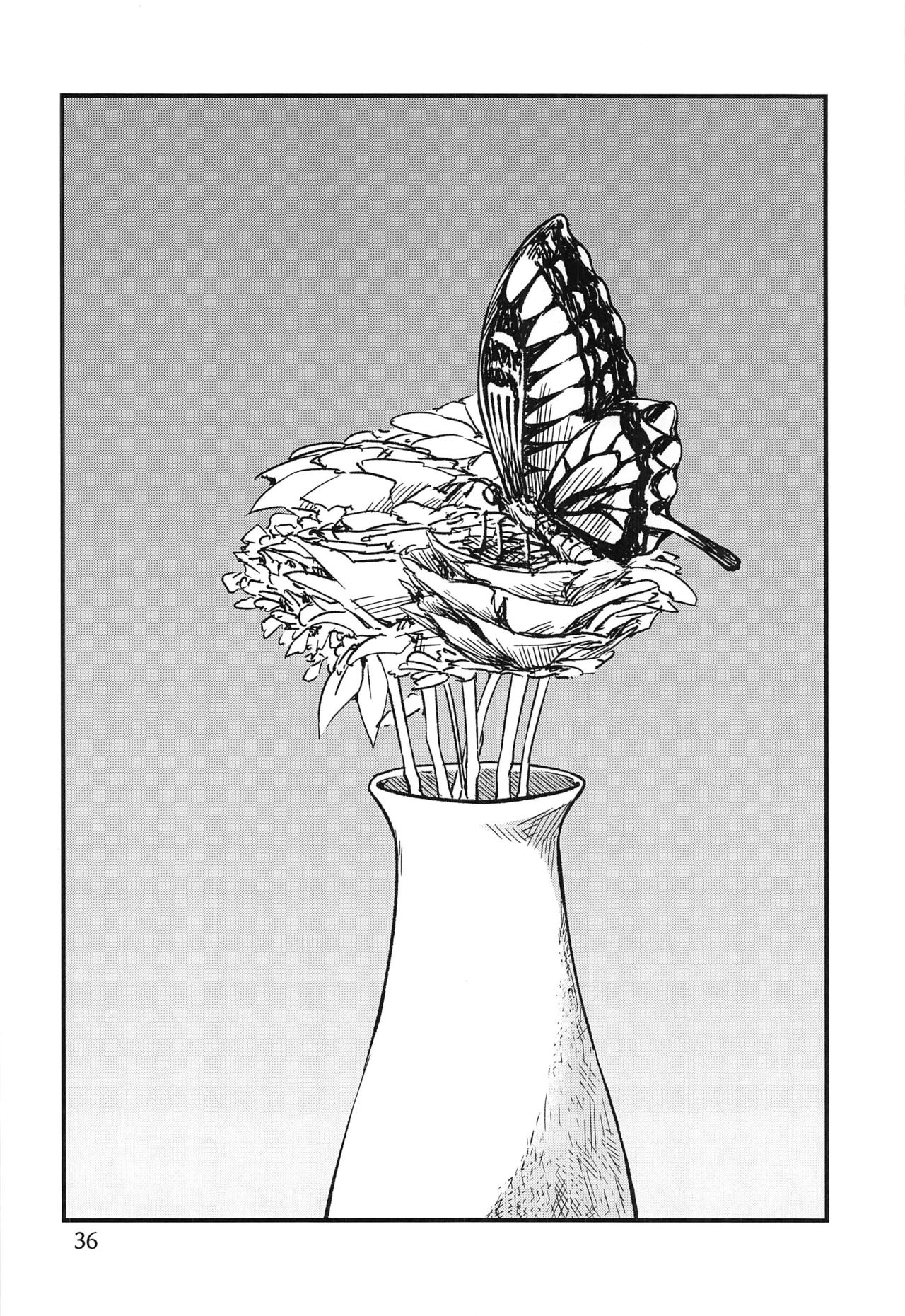 (C97) [Dekairuka] Tsuyoku Dakishimete (Girls' Frontline) image number 35