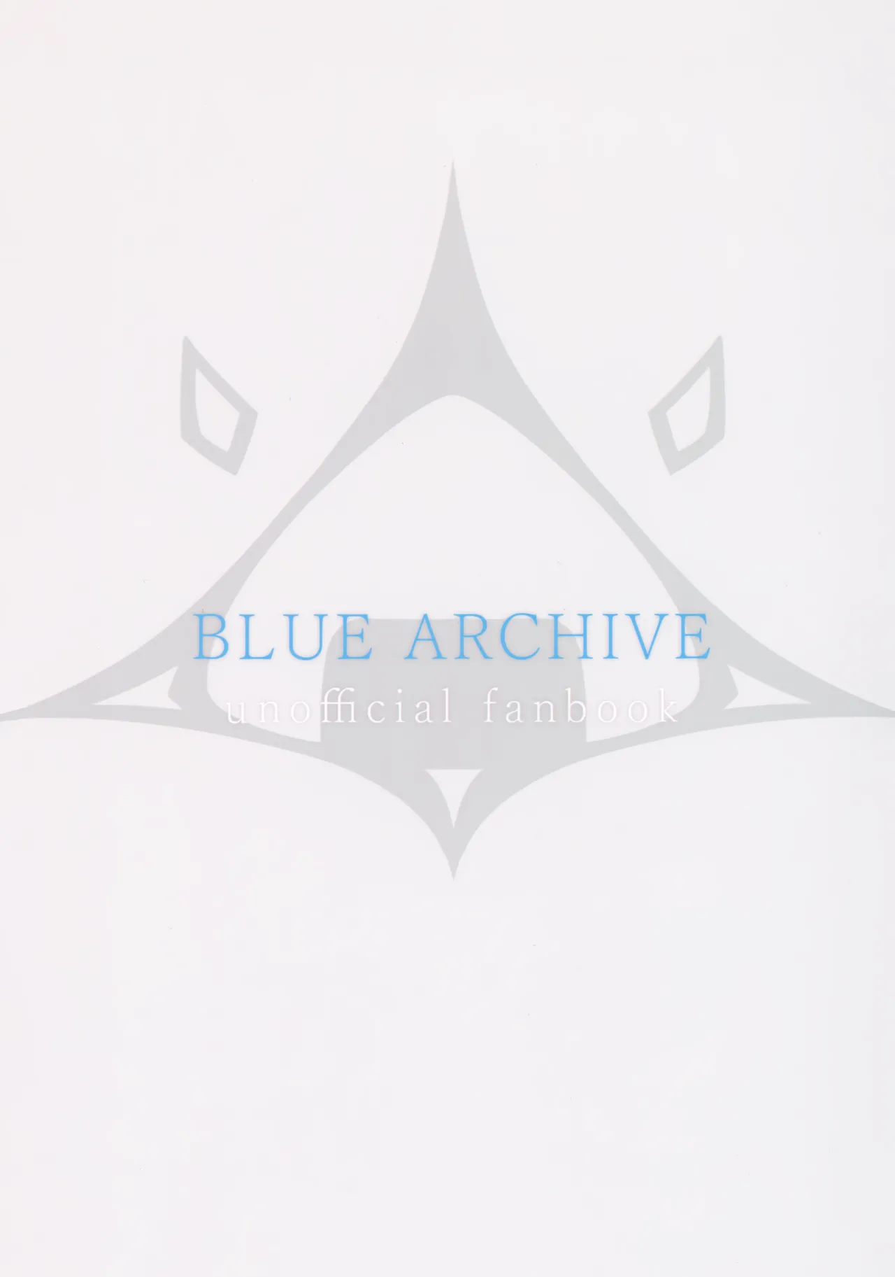 (C104) [Hachibusaki (Toyosaki)] The Devil's Touch (Blue Archive) [Vincente090] image number 18