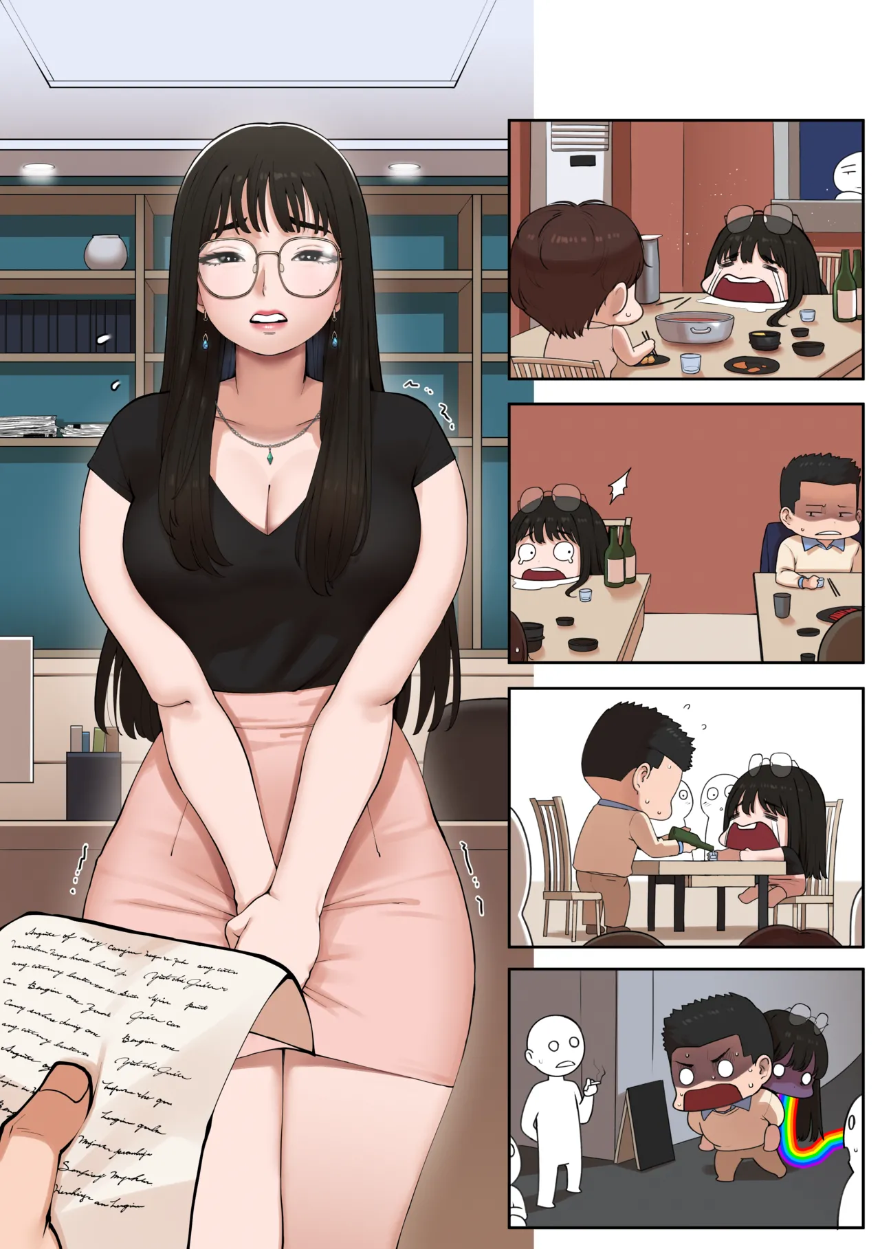 [ABBB] Office Affair - The Chemistry Between Subordinate And Boss [English + No Text] [Decensored] 25eme image