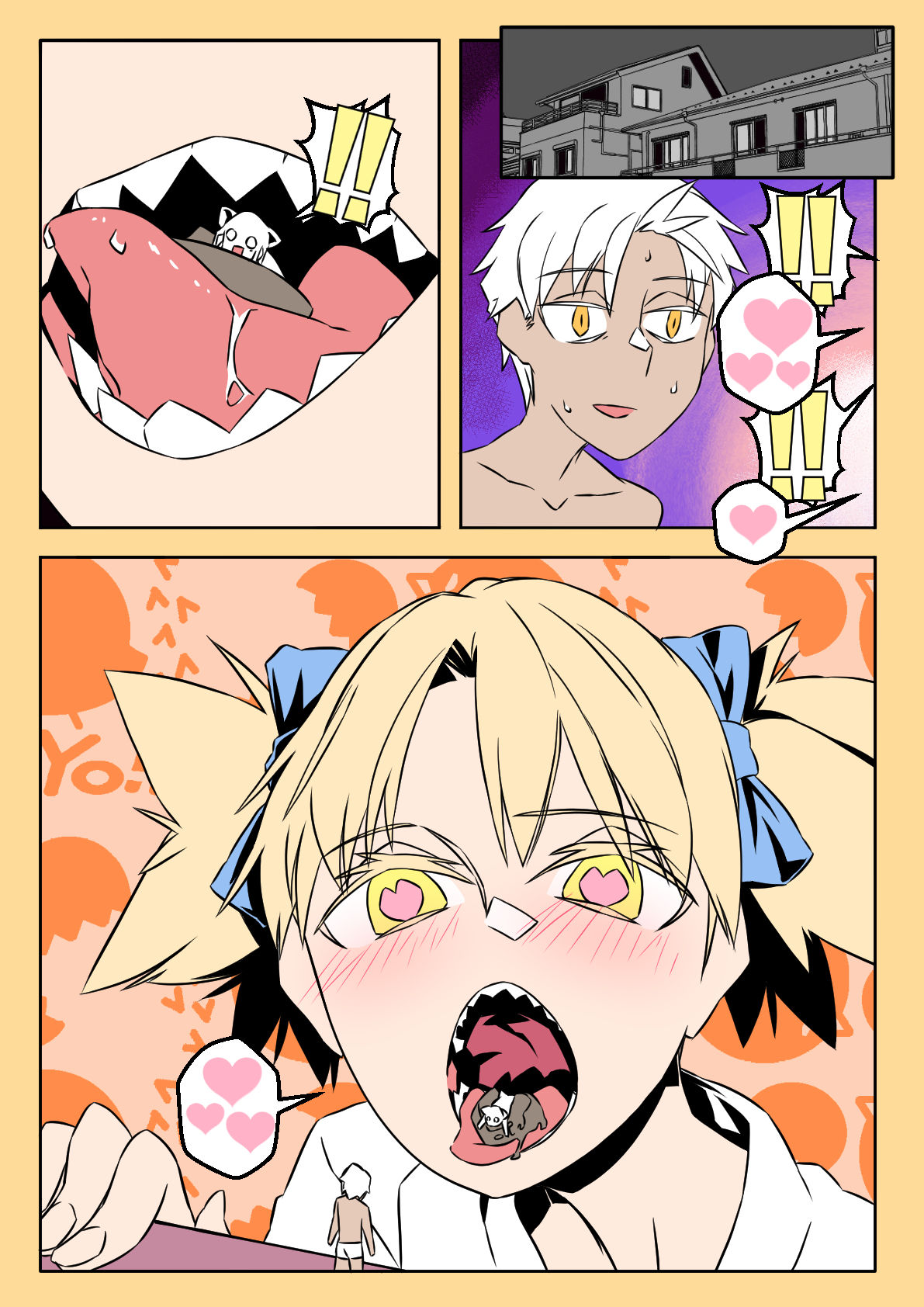 [LuckyB] Valentine day première image