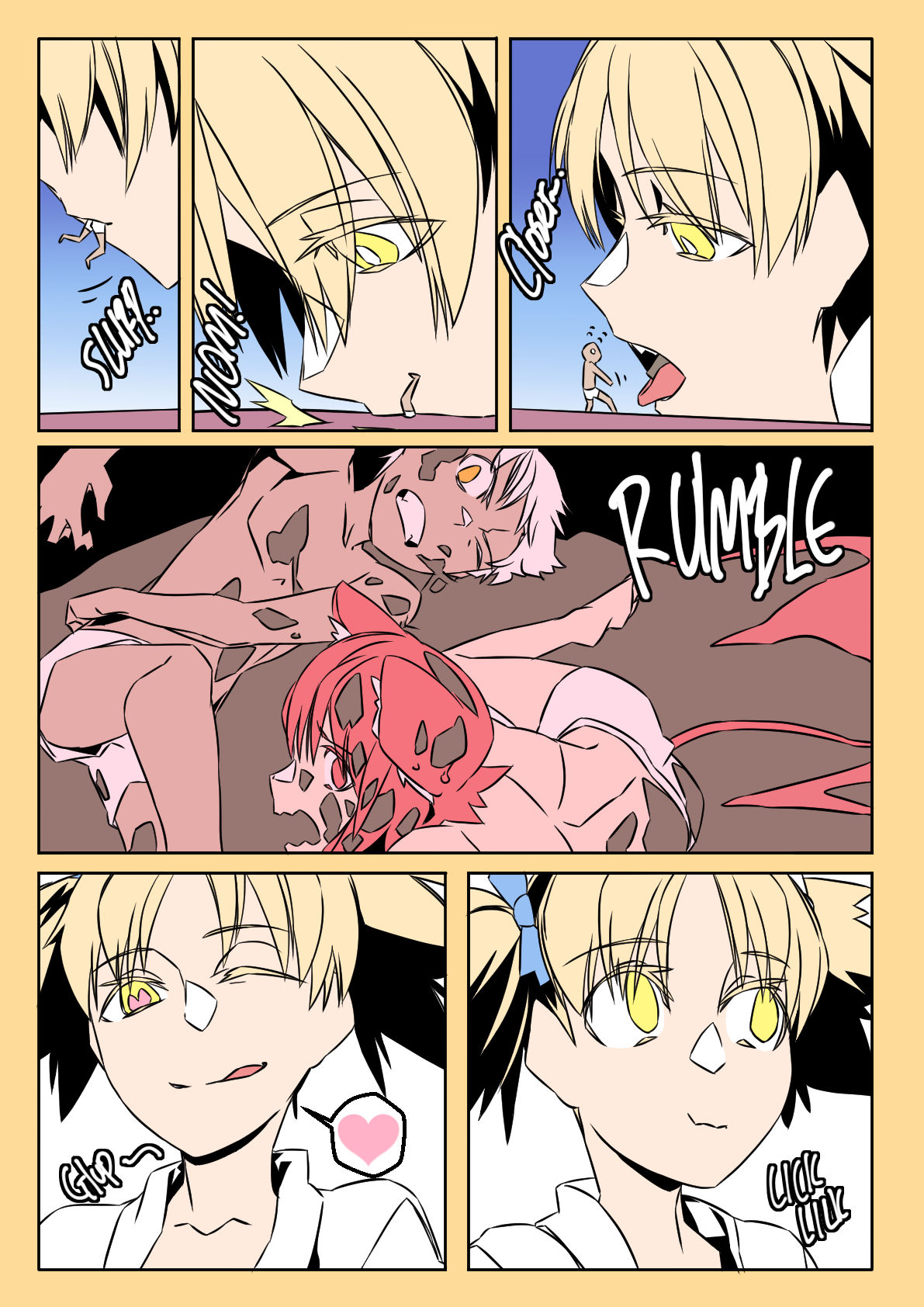 [LuckyB] Valentine day 2eme image