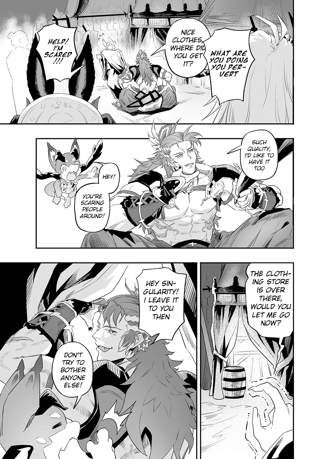 [Niku Sekai (Ion)] The feeling of love (Granblue Fantasy) [English] [Decensored] [Yume Translation] 画像番号 5