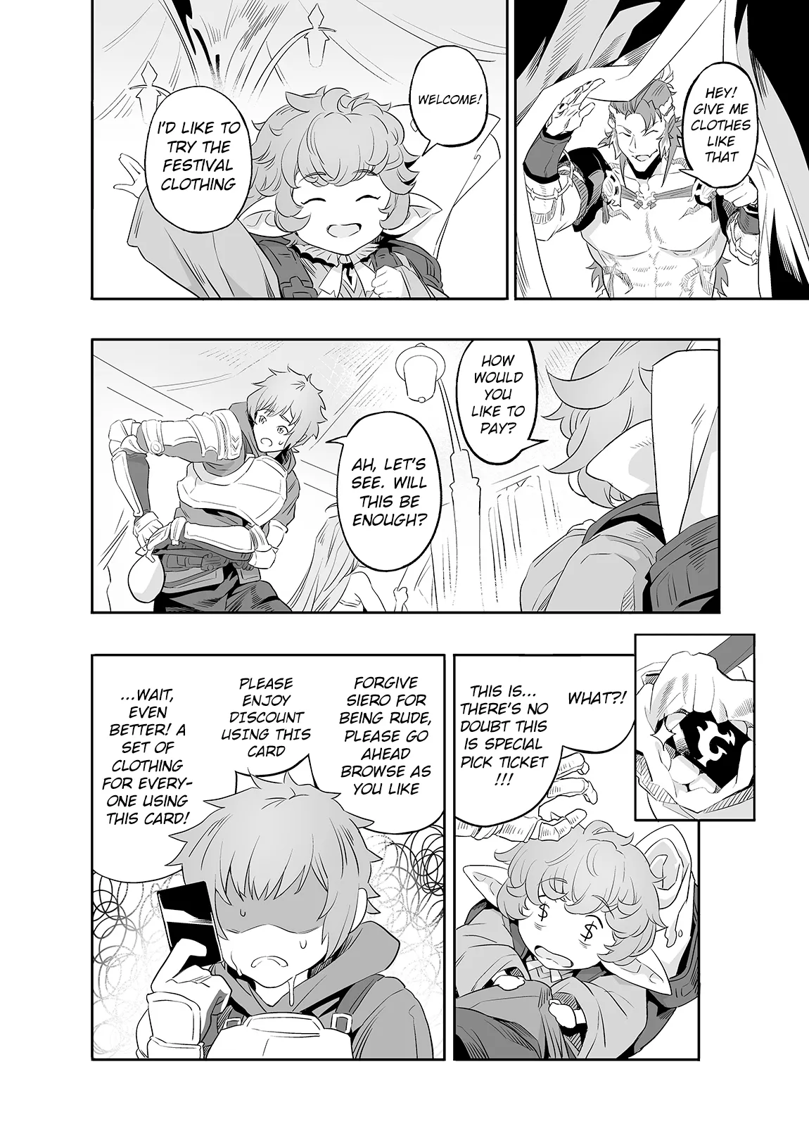 [Niku Sekai (Ion)] The feeling of love (Granblue Fantasy) [English] [Decensored] [Yume Translation] 画像番号 6