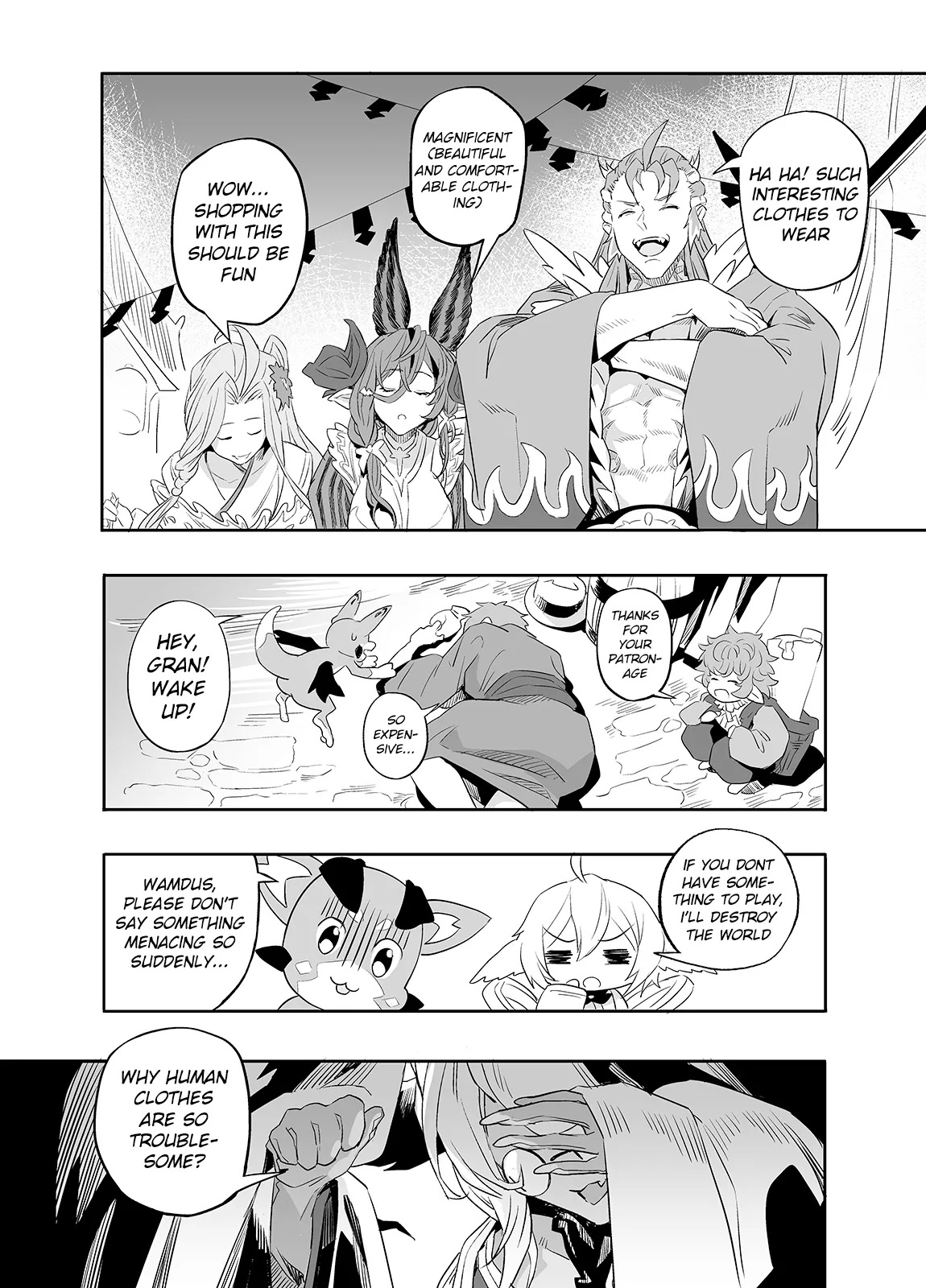 [Niku Sekai (Ion)] The feeling of love (Granblue Fantasy) [English] [Decensored] [Yume Translation] 画像番号 8