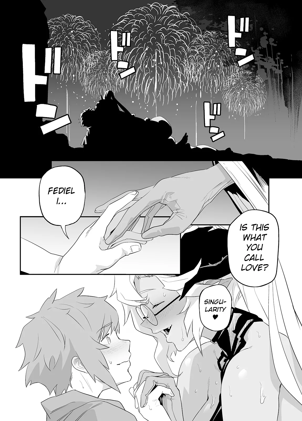 [Niku Sekai (Ion)] The feeling of love (Granblue Fantasy) [English] [Decensored] [Yume Translation] 画像番号 21