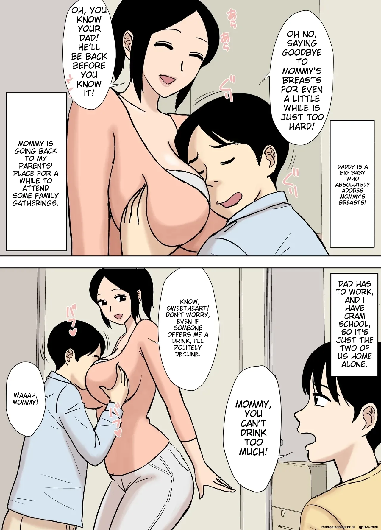 [Urakan] O Furo to Hitozuma [English] изображение № 3