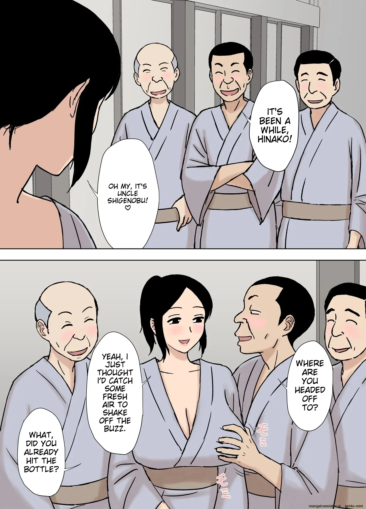 [Urakan] O Furo to Hitozuma [English] изображение № 6