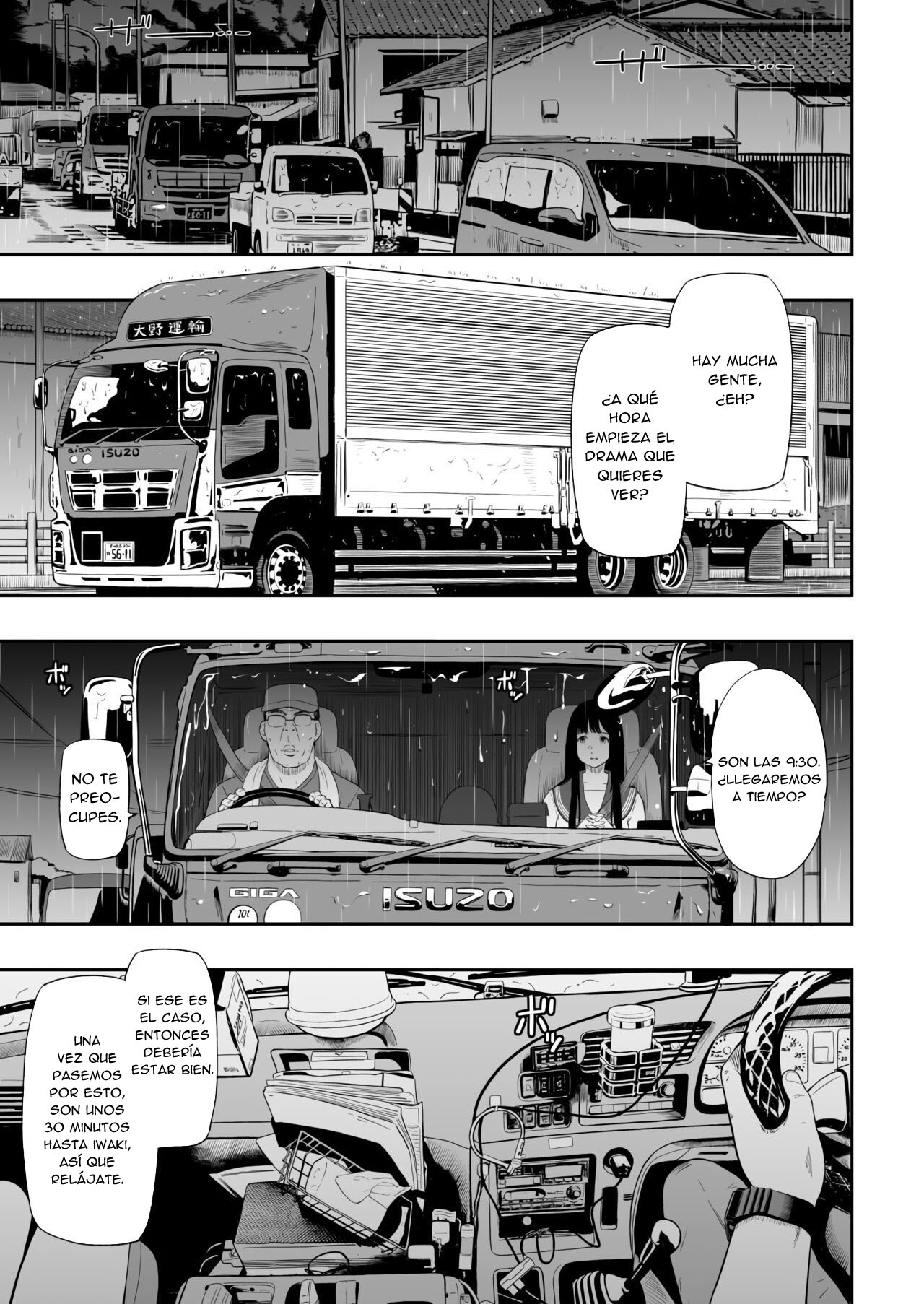 [Hissatsuwaza (Hissatsukun)] Truck driver | Camionero [Spanish] [New Scan Doujin] [Digital] numero di immagine  5