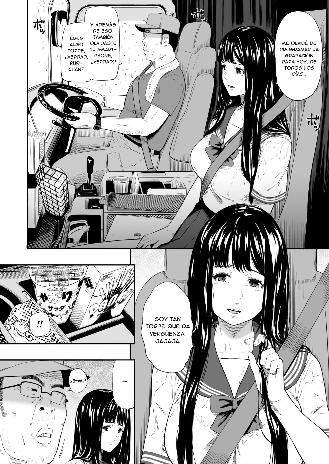 [Hissatsuwaza (Hissatsukun)] Truck driver | Camionero [Spanish] [New Scan Doujin] [Digital] numero di immagine  6