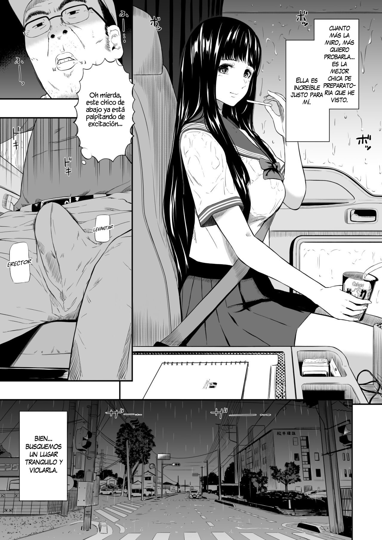 [Hissatsuwaza (Hissatsukun)] Truck driver | Camionero [Spanish] [New Scan Doujin] [Digital] numero di immagine  9