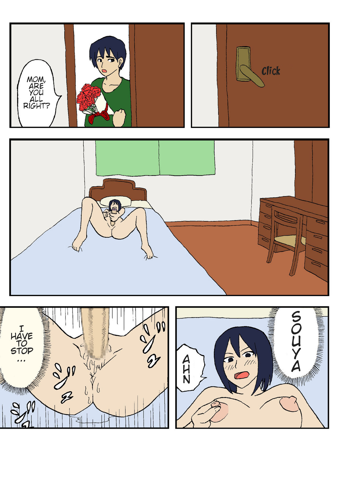 [Izayoi no Kiki] Hahaoya Shikkaku Boshi ~Mikan to Souya~ | Mother's Failure Mother and Son -Mikan and Souya- [English] [Amoskandy] 画像番号 8