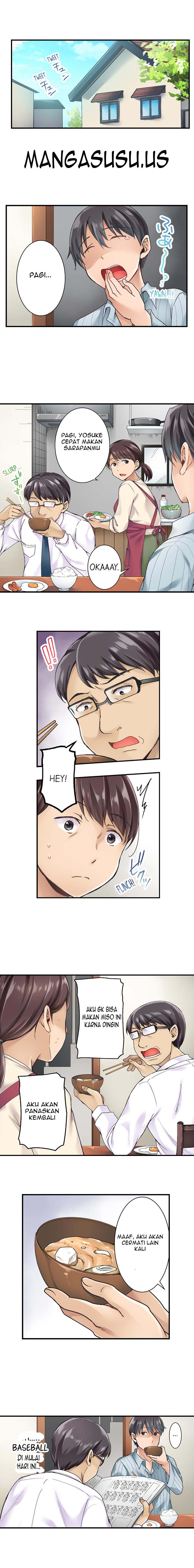 The Lvl 99 Dick Bildnummer 2