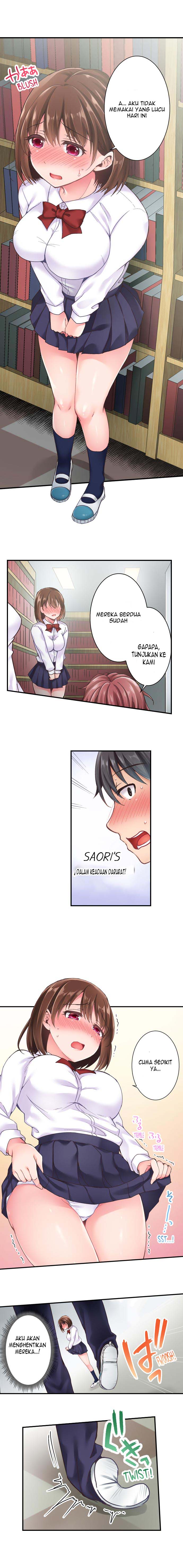 The Lvl 99 Dick Bildnummer 6