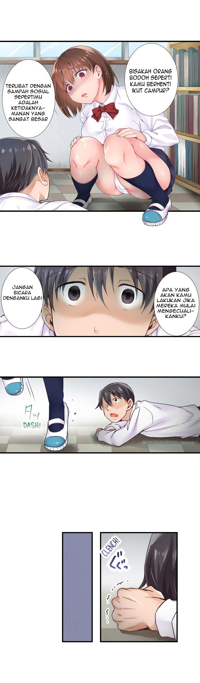 The Lvl 99 Dick Bildnummer 8