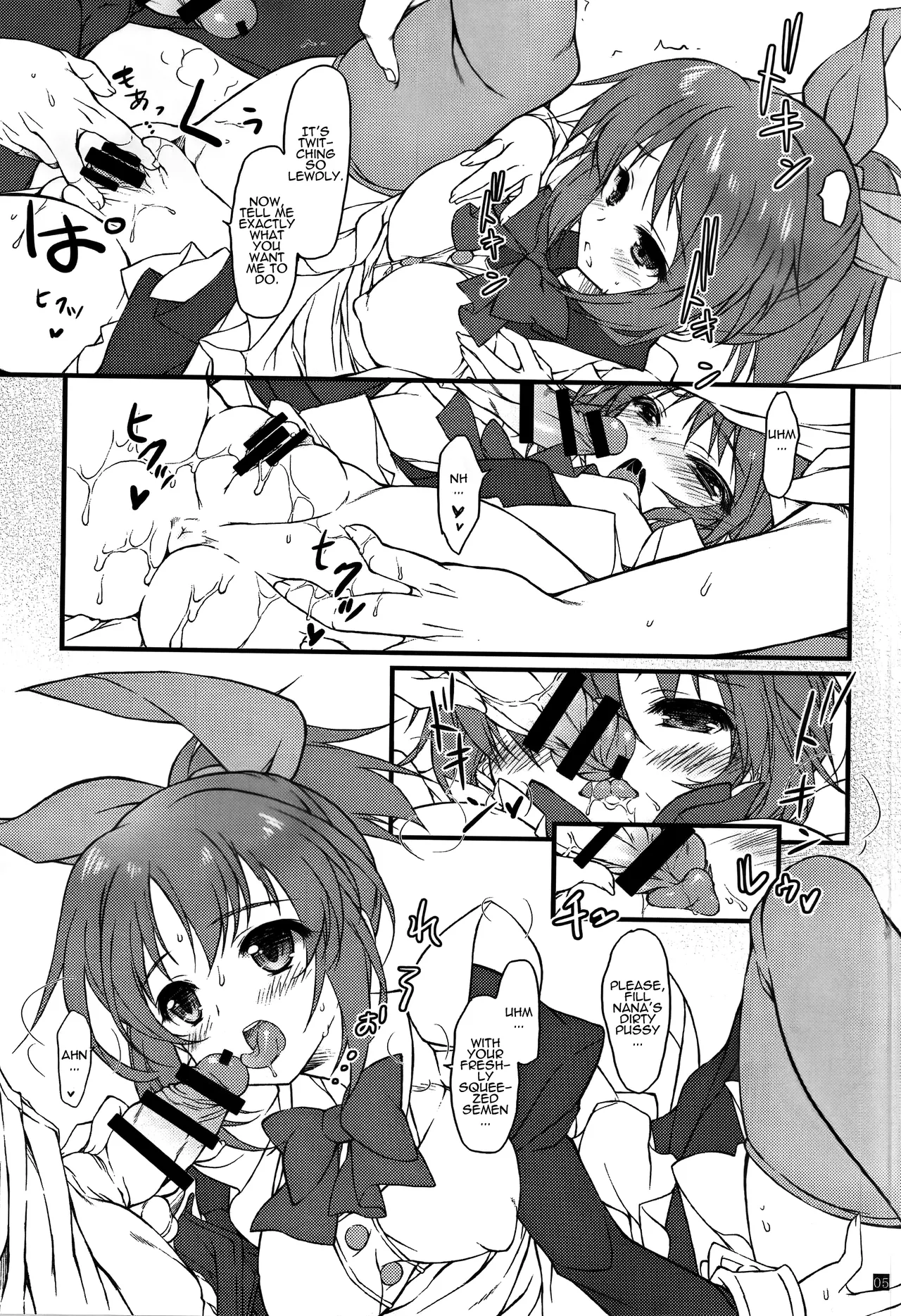 (Utahime Teien 6) [KONOHA (Hotei Kazuha)] -Usa- Two Three (THE IDOLM@STER CINDERELLA GIRLS) [English] [La Maison] image number 4