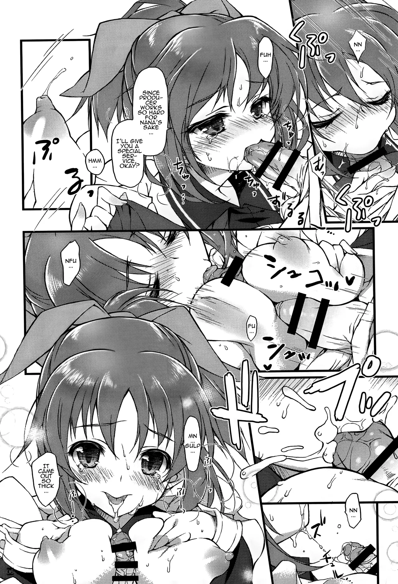 (Utahime Teien 6) [KONOHA (Hotei Kazuha)] -Usa- Two Three (THE IDOLM@STER CINDERELLA GIRLS) [English] [La Maison] image number 5
