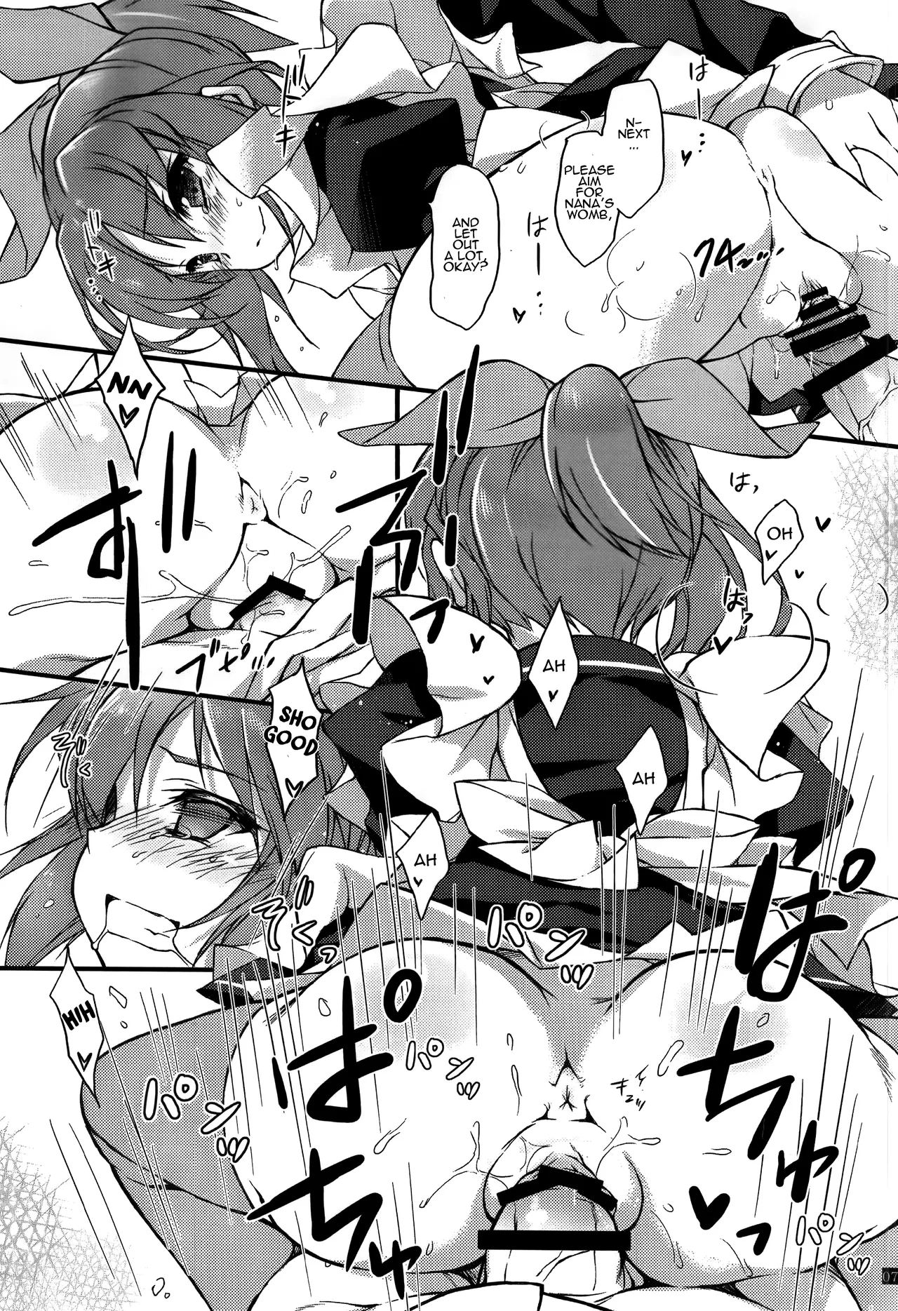 (Utahime Teien 6) [KONOHA (Hotei Kazuha)] -Usa- Two Three (THE IDOLM@STER CINDERELLA GIRLS) [English] [La Maison] image number 6