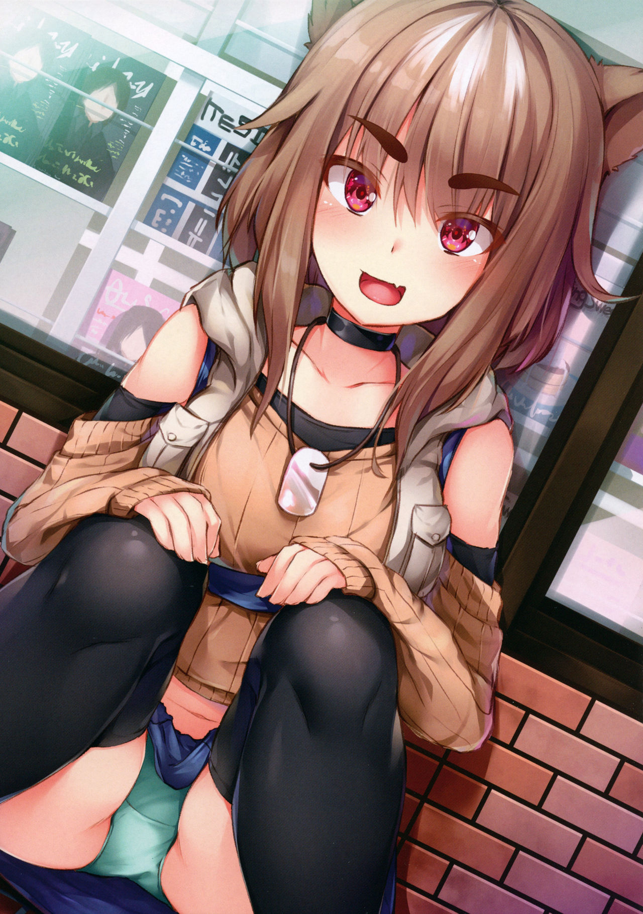 (C96) [O-yukikeihou! (Kawachi Yuki)] UCHINOKO ART BOOK image number 6