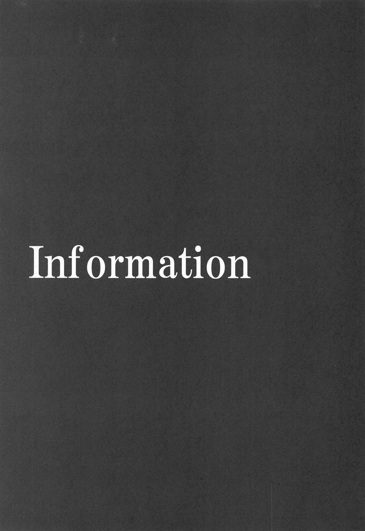 (C105) [Studio KIMIGABUCHI (Kimimaru)] Make Heroine ga Ero Sugiru! (Make Heroine ga Oosugiru!) 画像番号 18