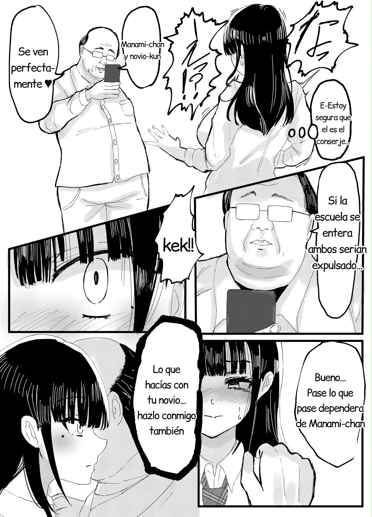 [JUNN Ku Don] Netorare Bae 1~Youkya Kanojo no SNS Netorare Kiroku~ | Netorare Bae 1 ~El Registro de una Novia Infiel en Redes Sociales~ {Spanish} {EbisuTraslade - Winder} Bildnummer 10