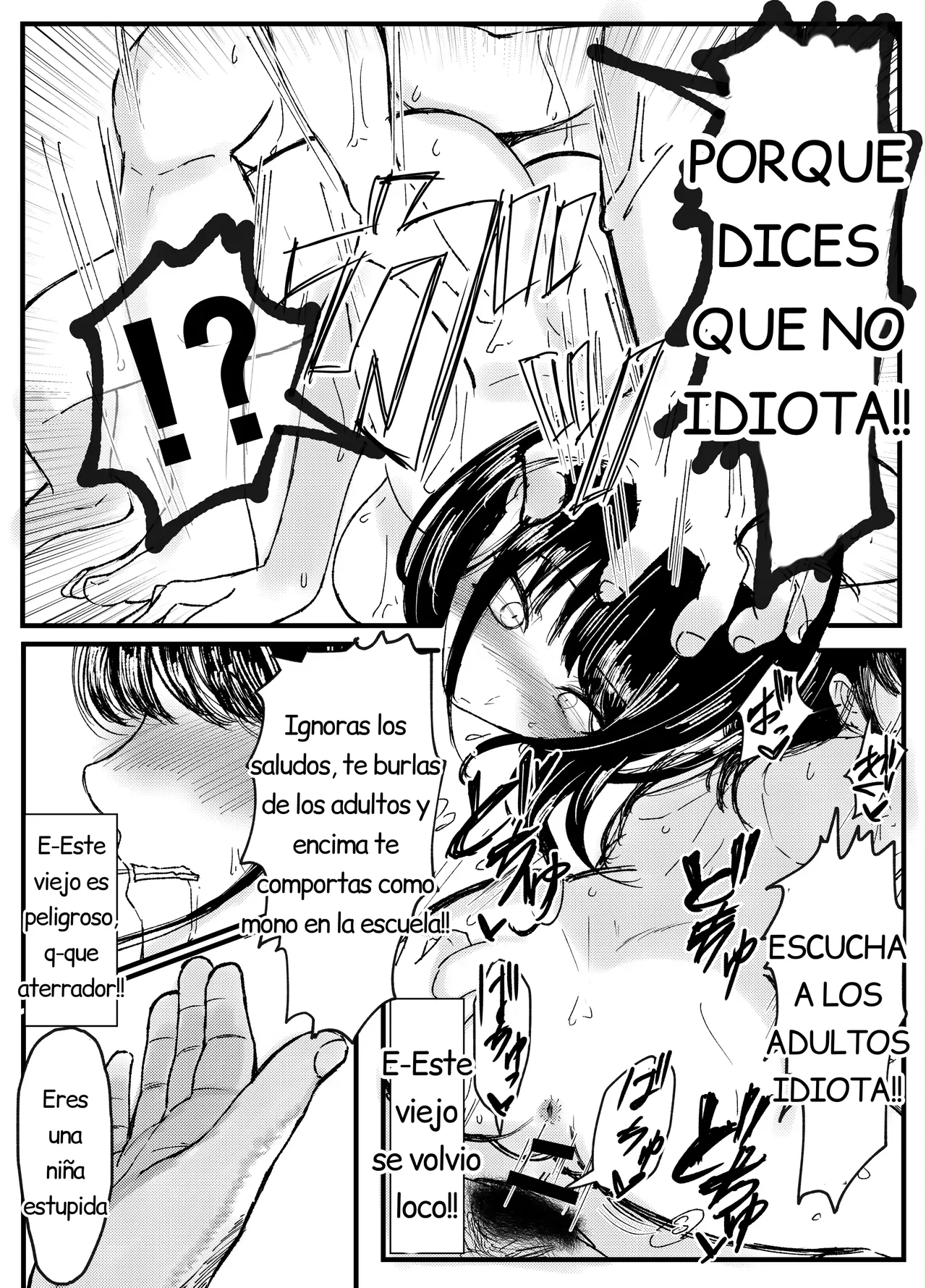 [JUNN Ku Don] Netorare Bae 1~Youkya Kanojo no SNS Netorare Kiroku~ | Netorare Bae 1 ~El Registro de una Novia Infiel en Redes Sociales~ {Spanish} {EbisuTraslade - Winder} Bildnummer 20