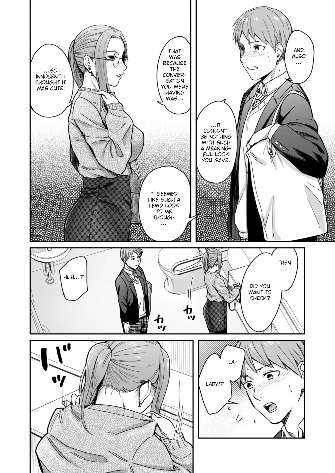 [YAGEN Nankotsu (Inukami Inoji)] Shiranai Josei kara Gazou Kyouyuu de Eroi Jidori ga Okuraretekita Hanashi | A Story About How I Got Sent Lewd Selfies From A Woman I Didn't Know [English] image number 11