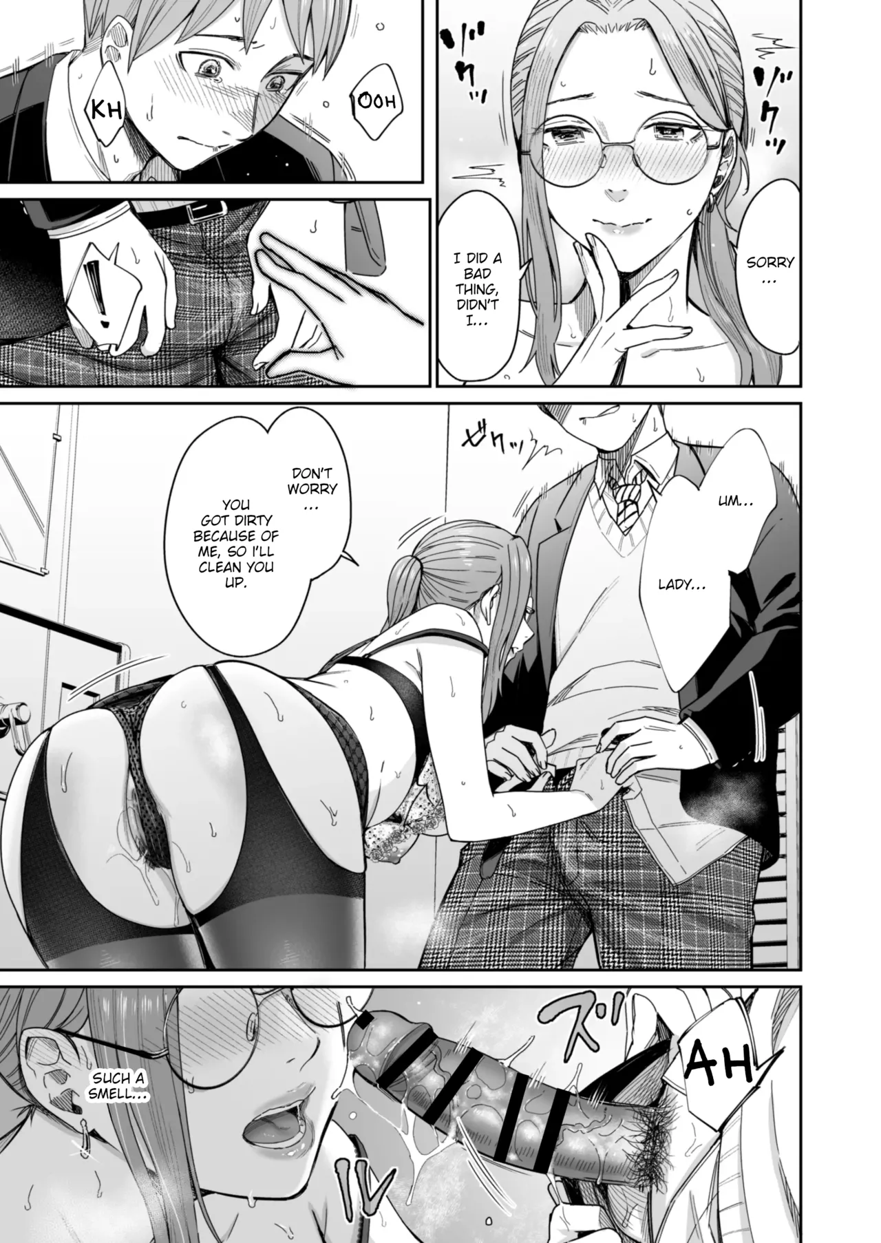 [YAGEN Nankotsu (Inukami Inoji)] Shiranai Josei kara Gazou Kyouyuu de Eroi Jidori ga Okuraretekita Hanashi | A Story About How I Got Sent Lewd Selfies From A Woman I Didn't Know [English] image number 18