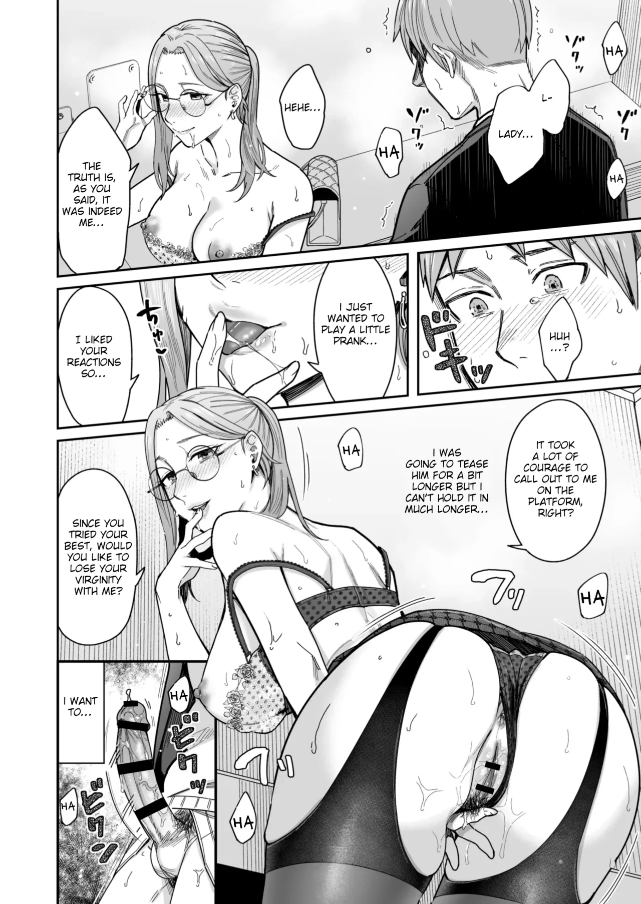 [YAGEN Nankotsu (Inukami Inoji)] Shiranai Josei kara Gazou Kyouyuu de Eroi Jidori ga Okuraretekita Hanashi | A Story About How I Got Sent Lewd Selfies From A Woman I Didn't Know [English] image number 21