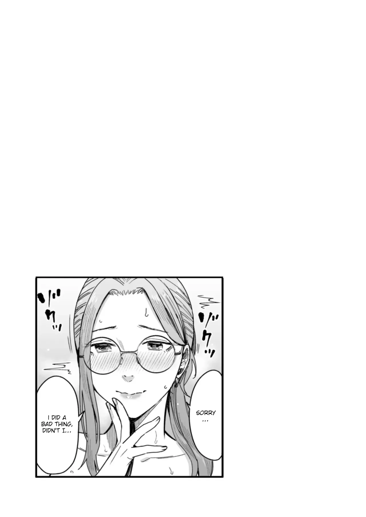 [YAGEN Nankotsu (Inukami Inoji)] Shiranai Josei kara Gazou Kyouyuu de Eroi Jidori ga Okuraretekita Hanashi | A Story About How I Got Sent Lewd Selfies From A Woman I Didn't Know [English] image number 30