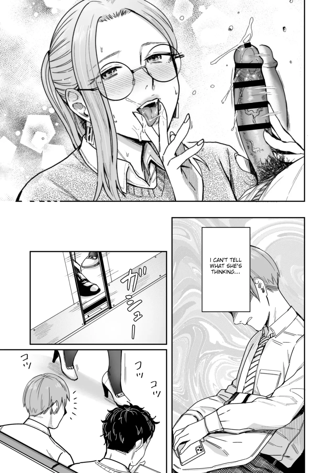 [YAGEN Nankotsu (Inukami Inoji)] Shiranai Josei kara Gazou Kyouyuu de Eroi Jidori ga Okuraretekita Hanashi | A Story About How I Got Sent Lewd Selfies From A Woman I Didn't Know [English] image number 36