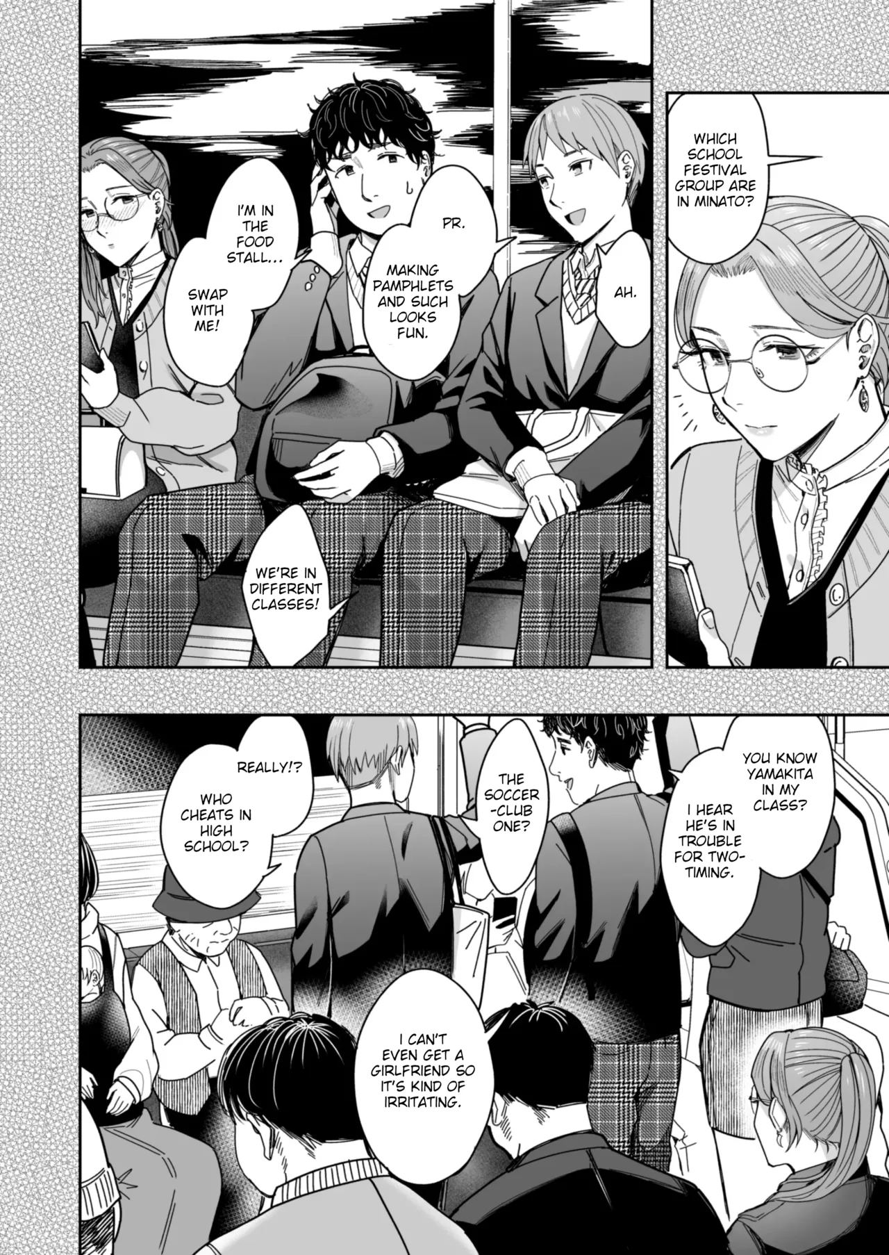 [YAGEN Nankotsu (Inukami Inoji)] Shiranai Josei kara Gazou Kyouyuu de Eroi Jidori ga Okuraretekita Hanashi | A Story About How I Got Sent Lewd Selfies From A Woman I Didn't Know [English] image number 51