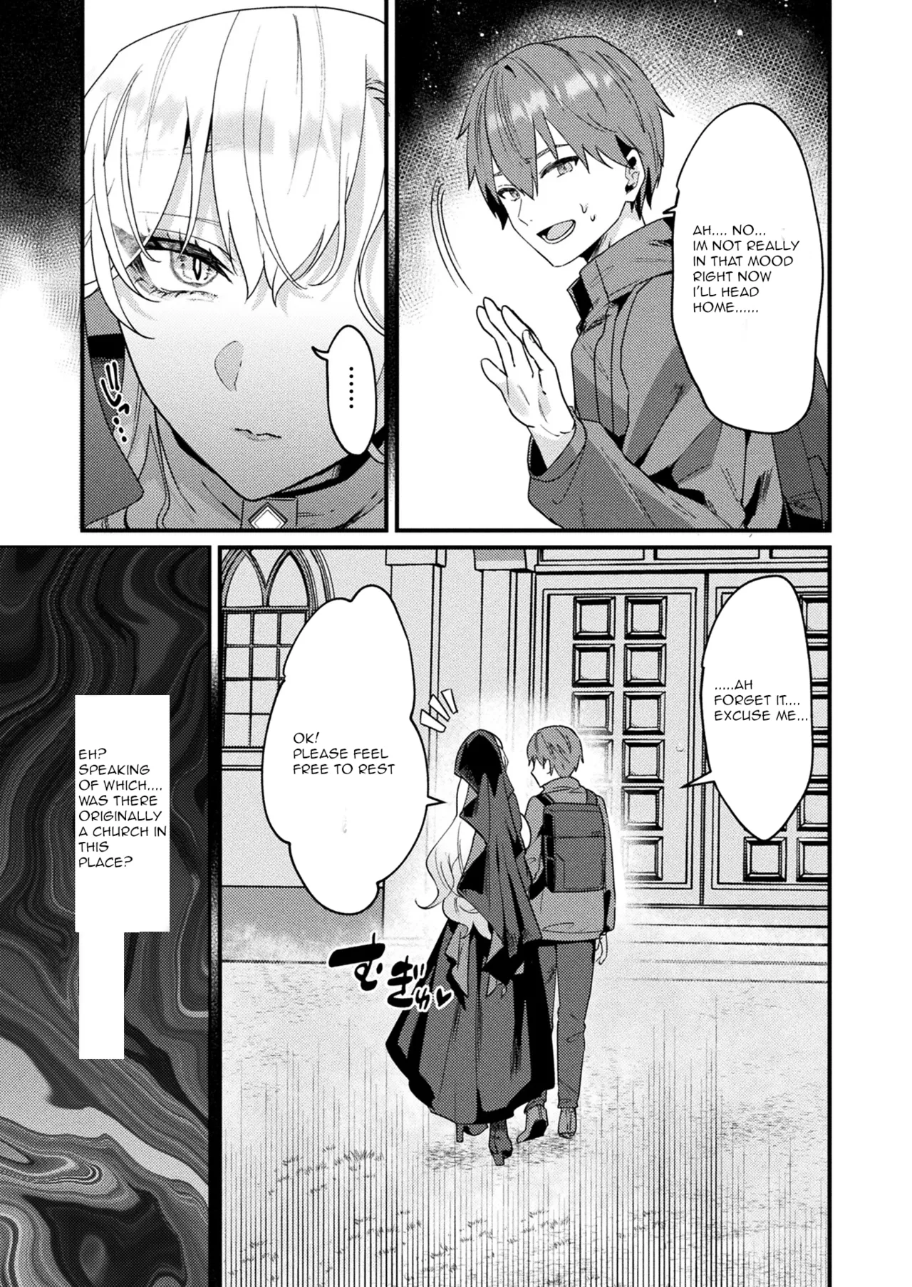 [Maruco] Aietsu de Mitasu Seidou | A Sacred Sanctuary Overflowing with Affection (COMIC Unreal 2024-04 Vol.108) [English] [Digital] Bildnummer 3