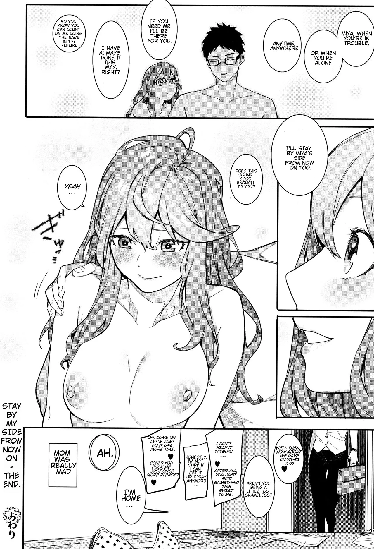 [Menea The Dog] Akaruku Tanoshiku Kimochiyoku Ch. 3 [English] 이미지 번호 24