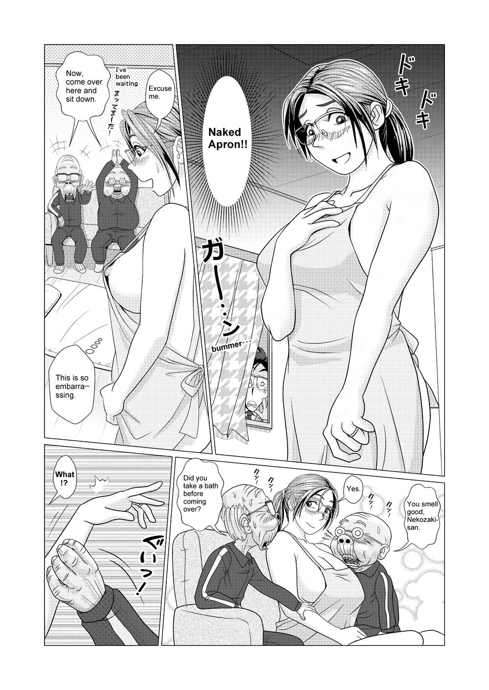 [Falcon115] The Lewd Wife Enjoys Naked Apron Cheating with Old Men [English] image number 3