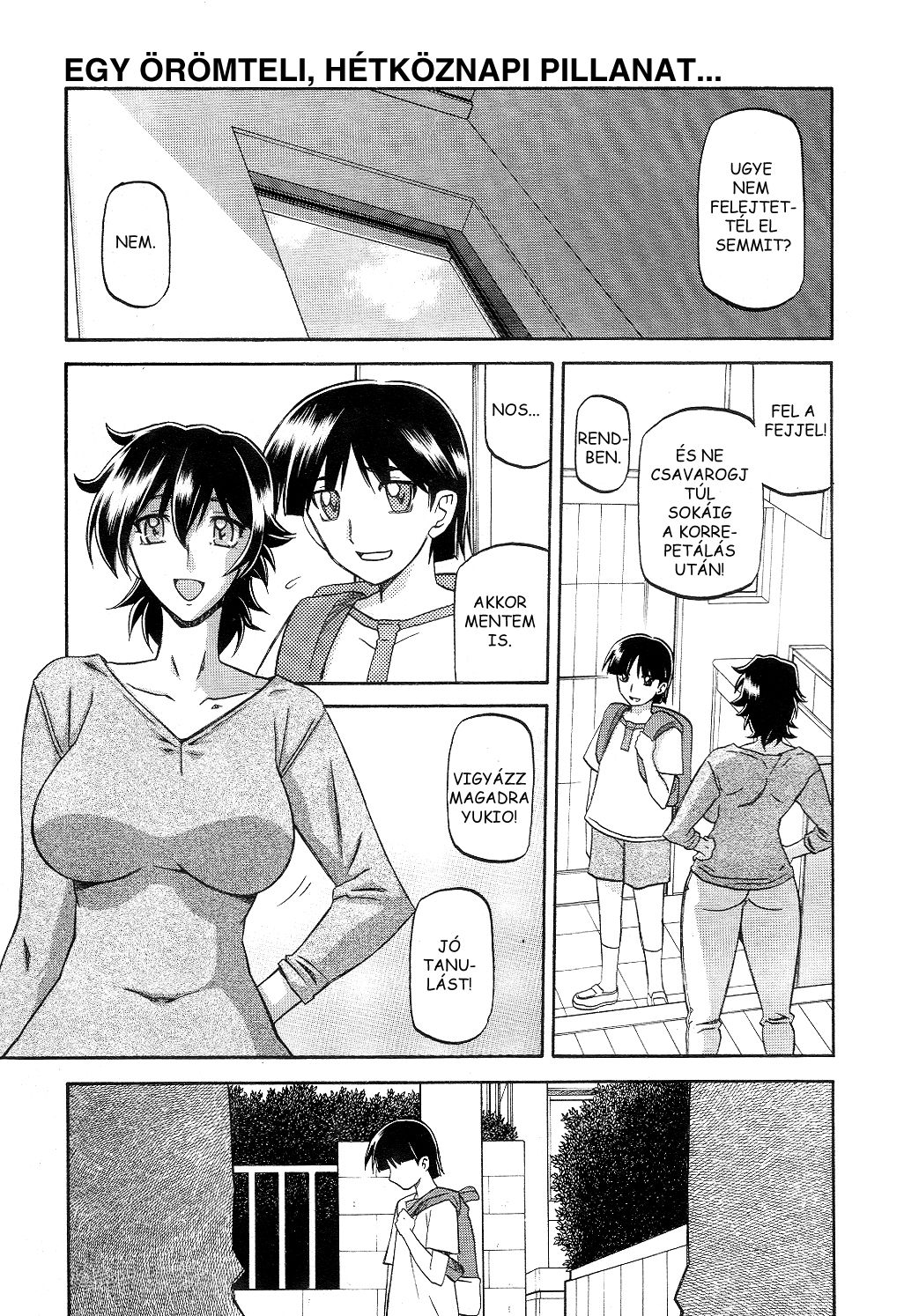 [Sanbun Kyoden] Torihiki... | Alku (COMIC Megamilk Vol. 16) [Hungarian] numero di immagine  1