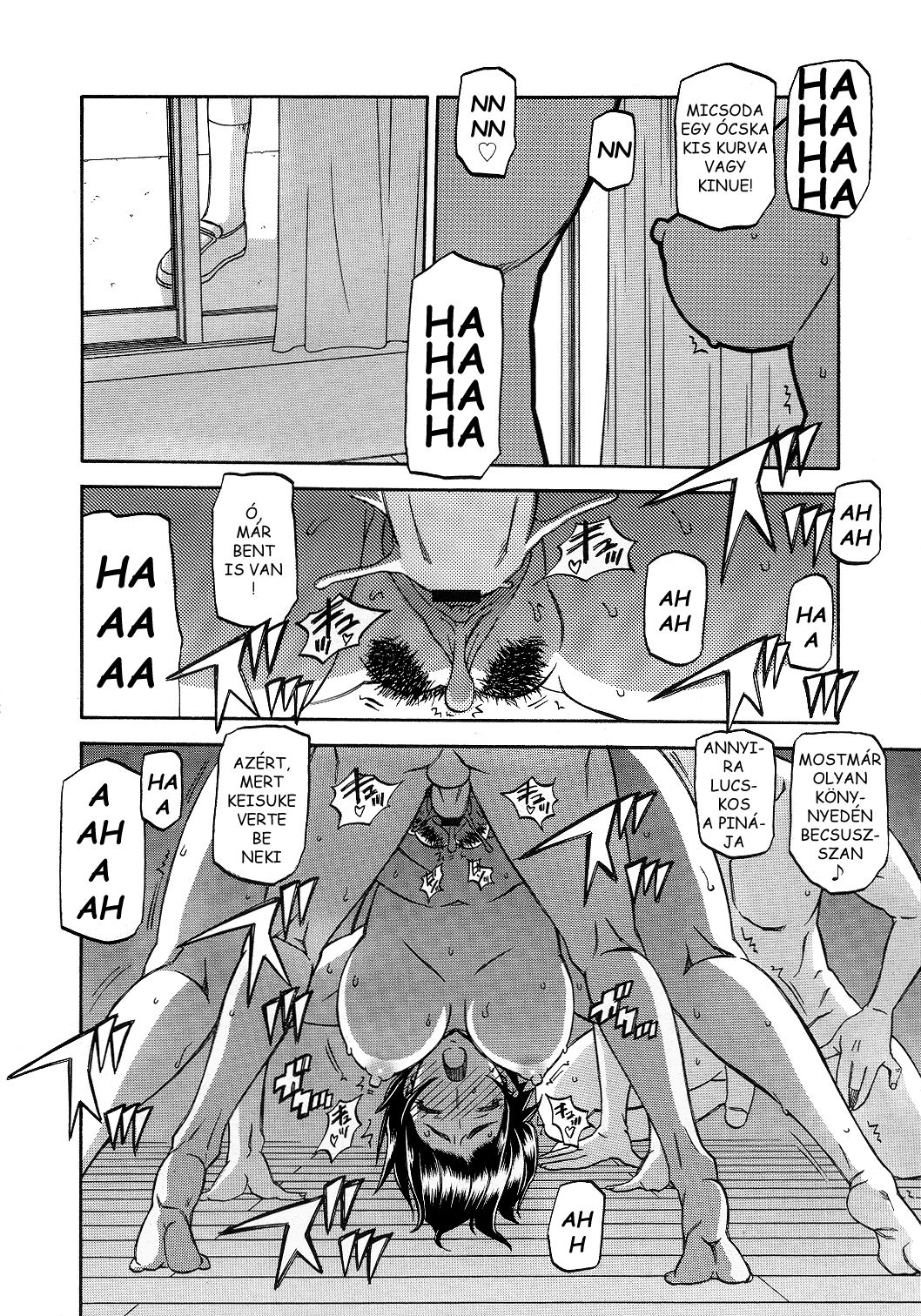 [Sanbun Kyoden] Torihiki... | Alku (COMIC Megamilk Vol. 16) [Hungarian] numero di immagine  6