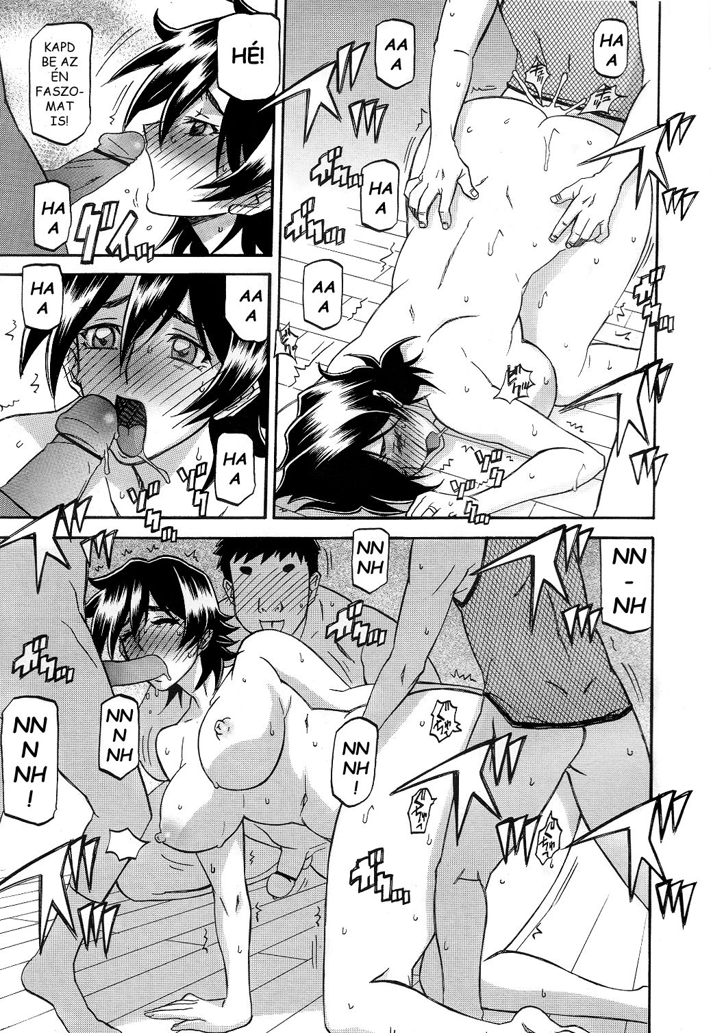 [Sanbun Kyoden] Torihiki... | Alku (COMIC Megamilk Vol. 16) [Hungarian] numero di immagine  7