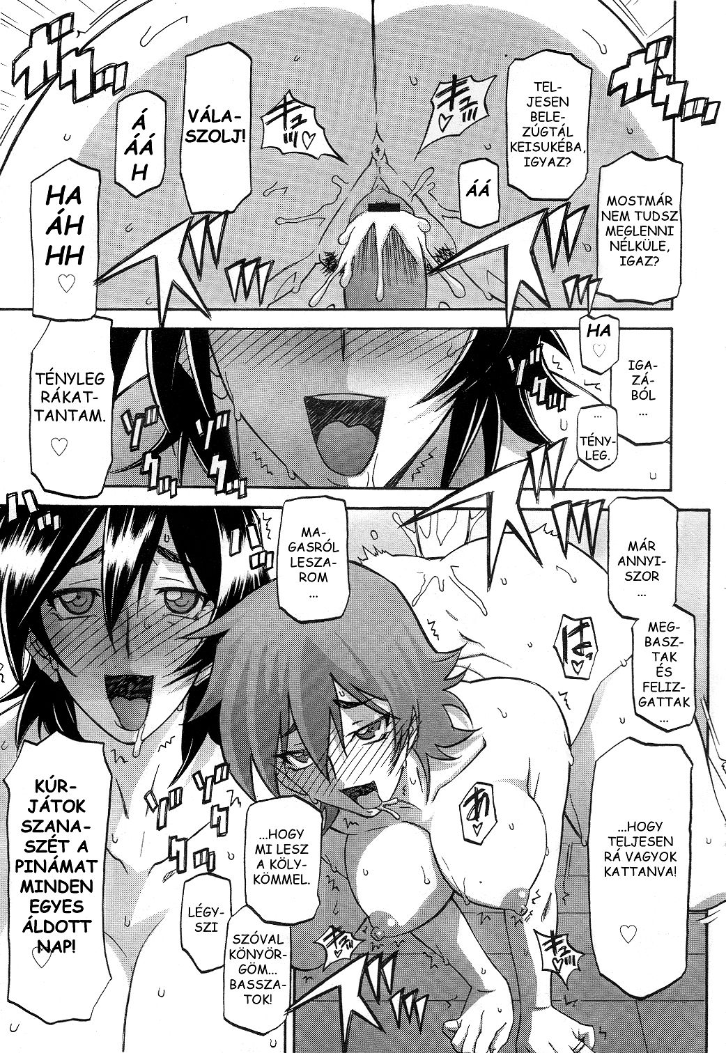 [Sanbun Kyoden] Torihiki... | Alku (COMIC Megamilk Vol. 16) [Hungarian] numero di immagine  9